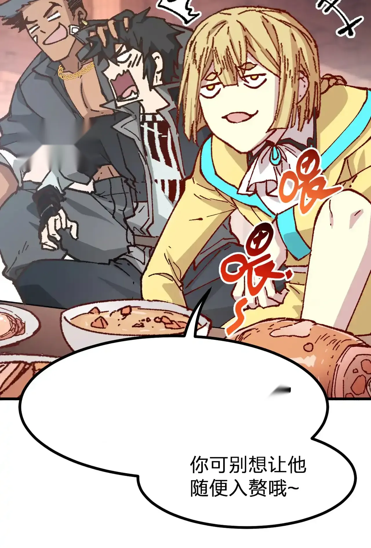 Read World of Ruins Manga Online