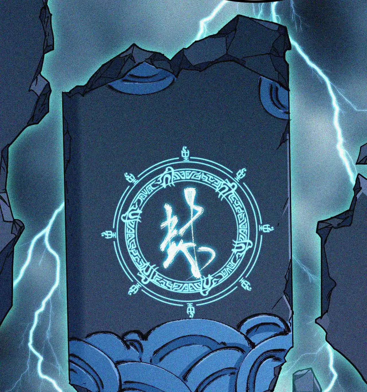 Read World of Ruins Manga Online