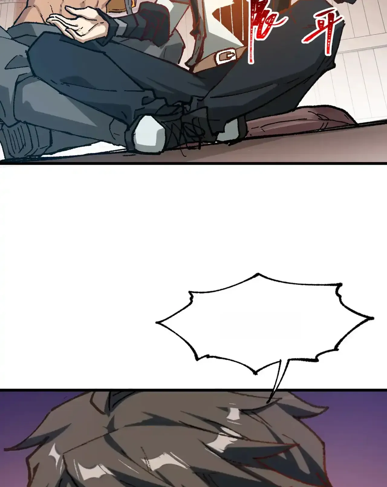 Read World of Ruins Manga Online