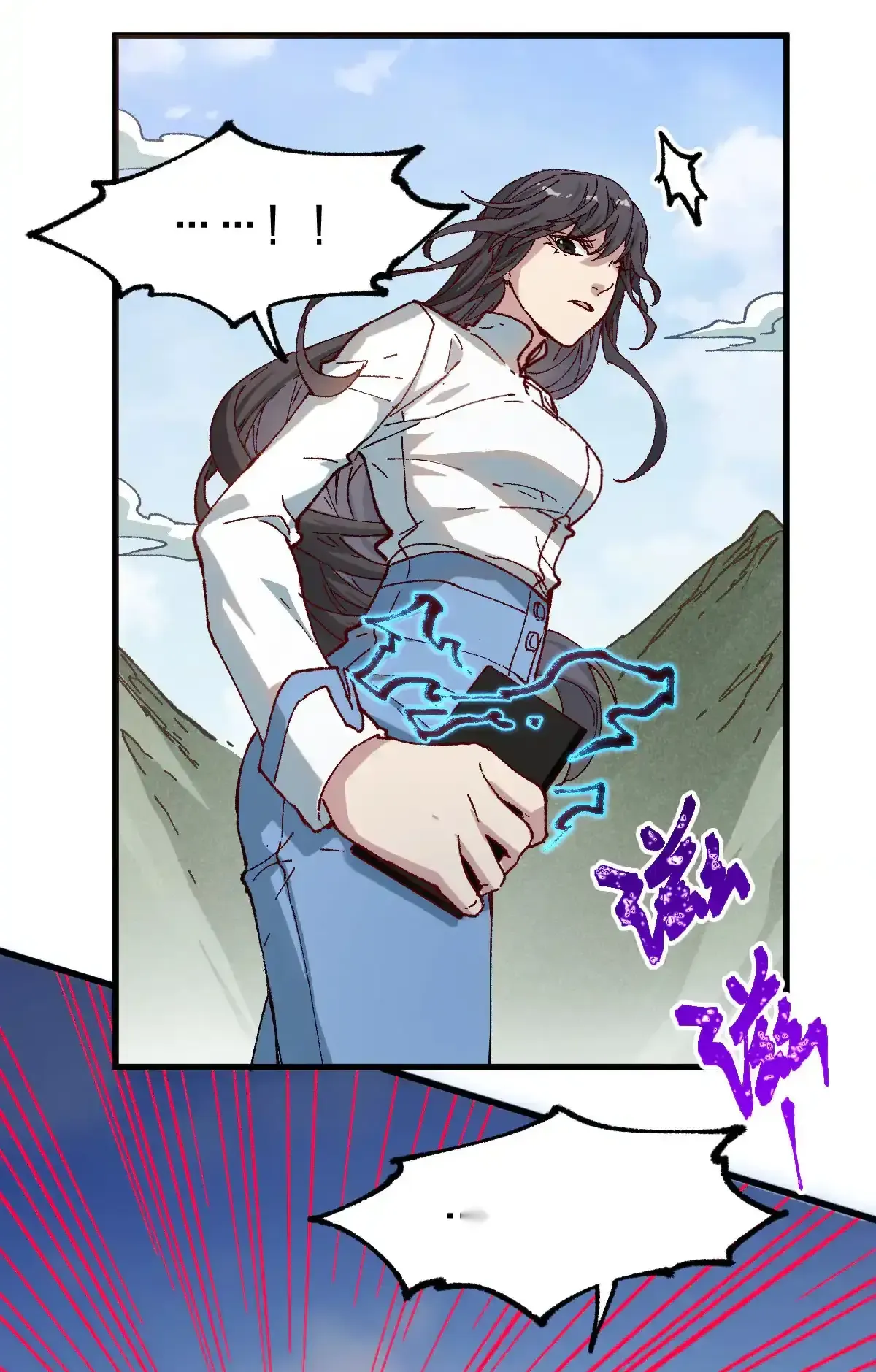 Read World of Ruins Manga Online