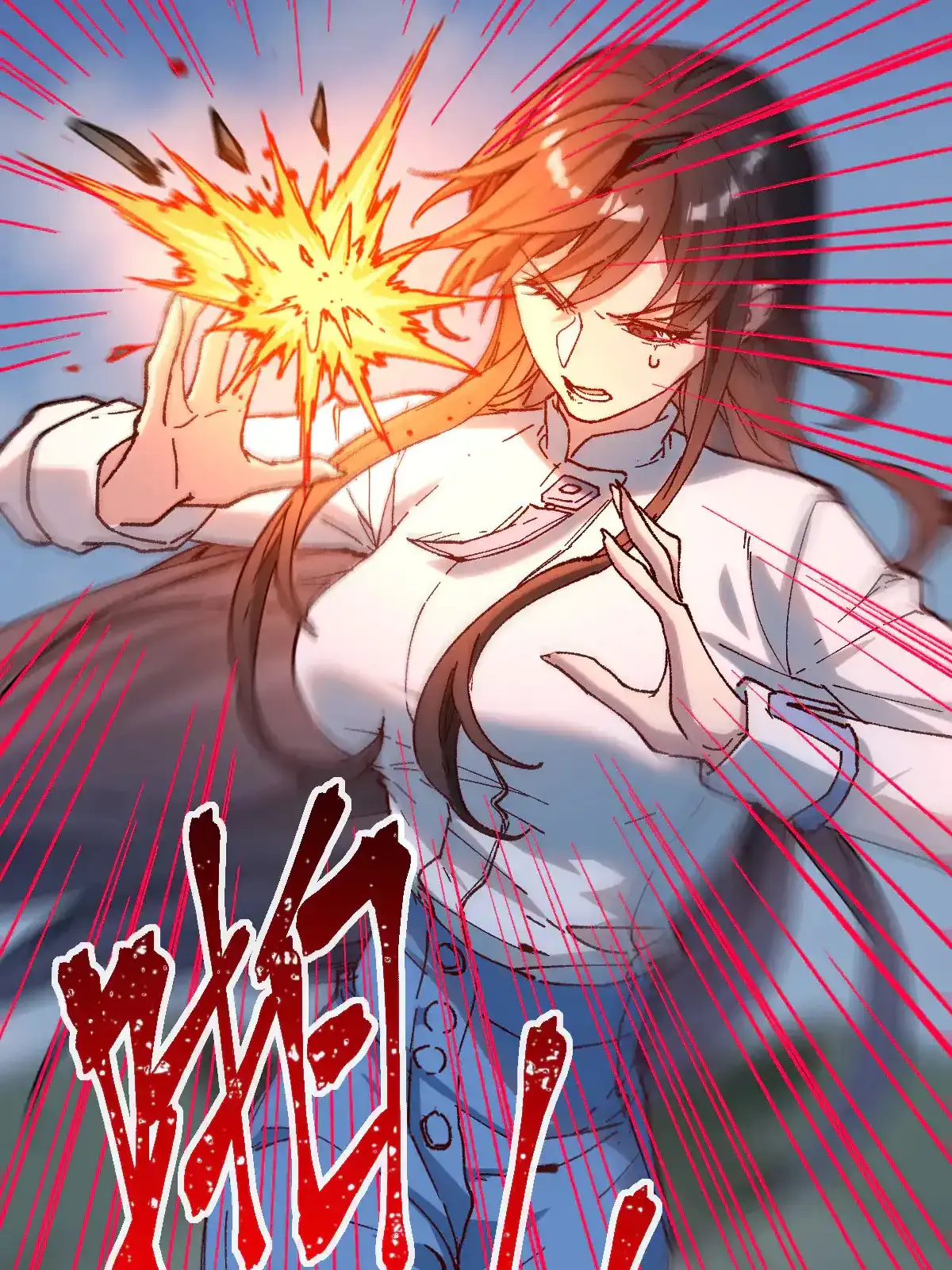 Read World of Ruins Manga Online