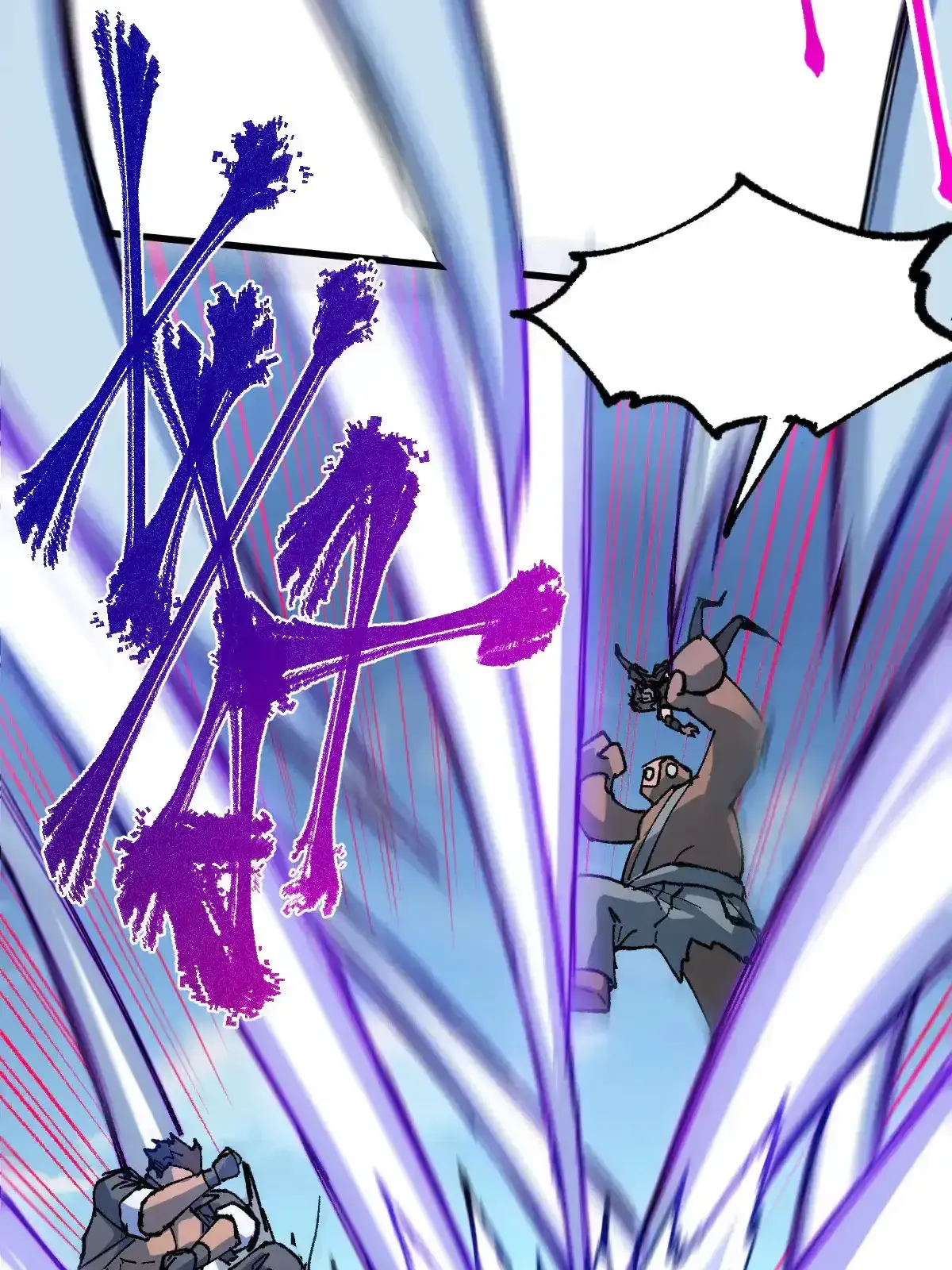 Read World of Ruins Manga Online