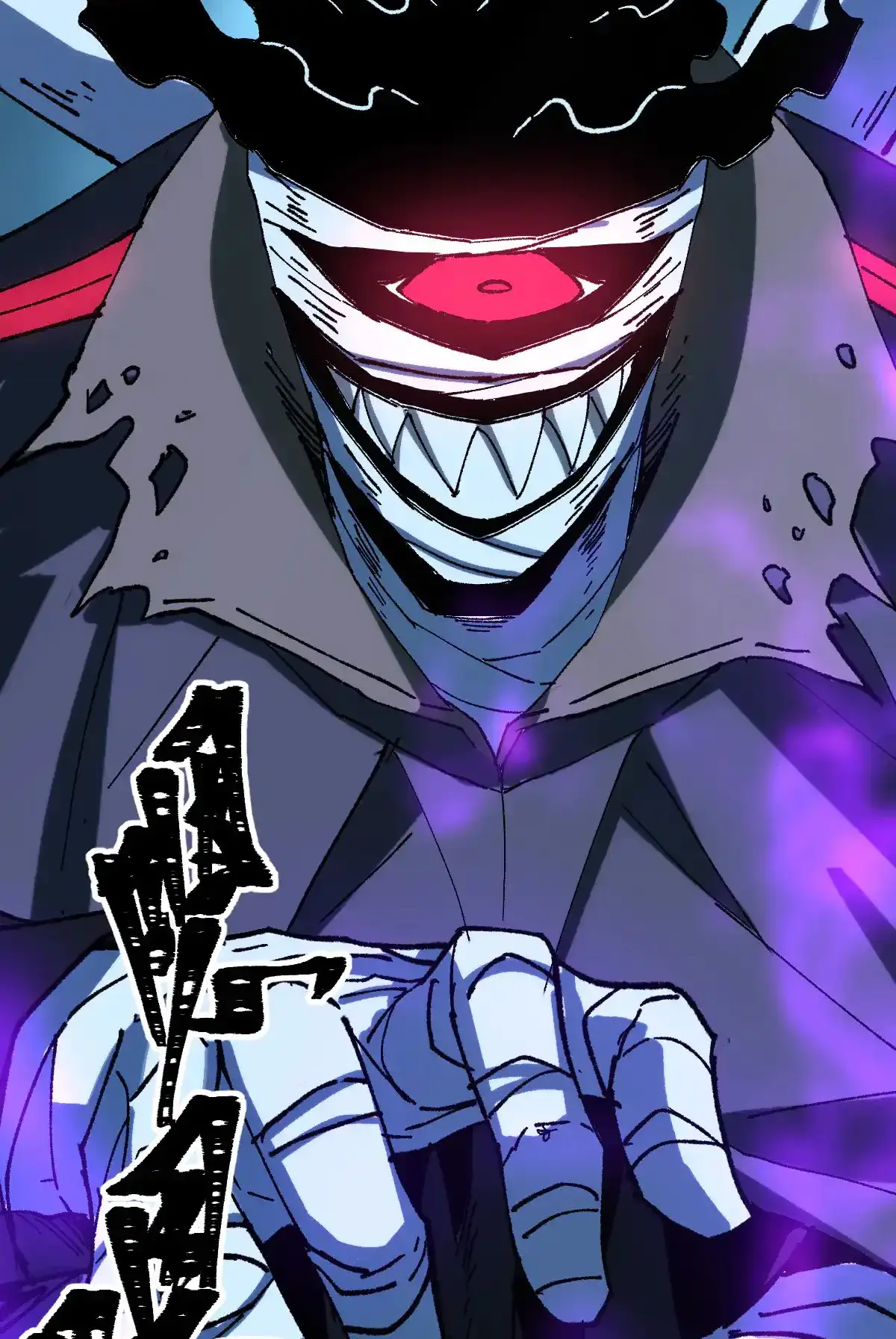 Read World of Ruins Manga Online