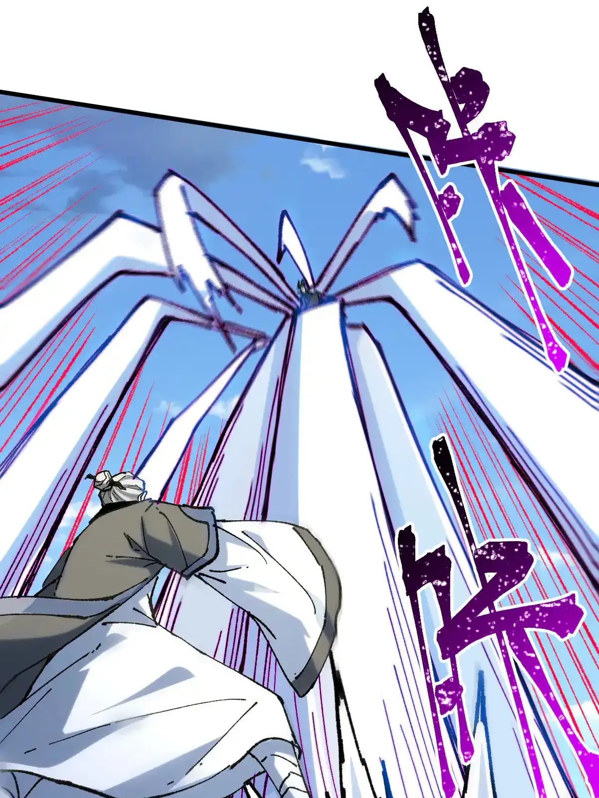 Read World of Ruins Manga Online