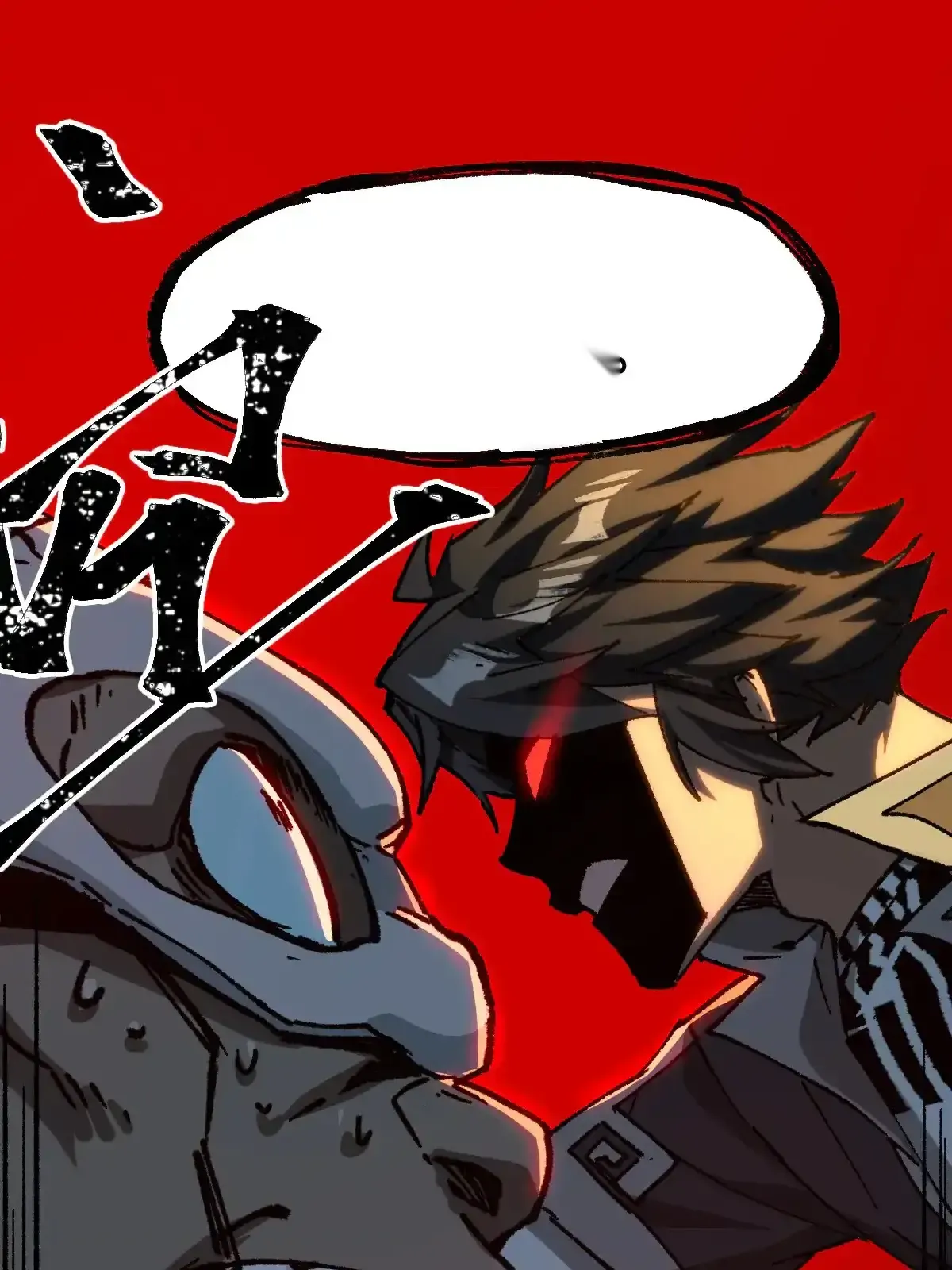 Read World of Ruins Manga Online