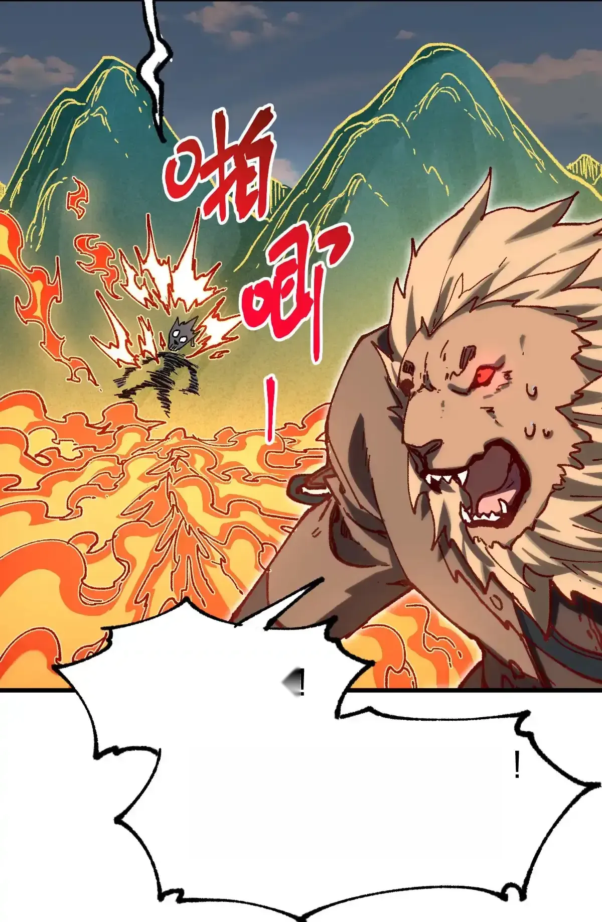 Read World of Ruins Manga Online