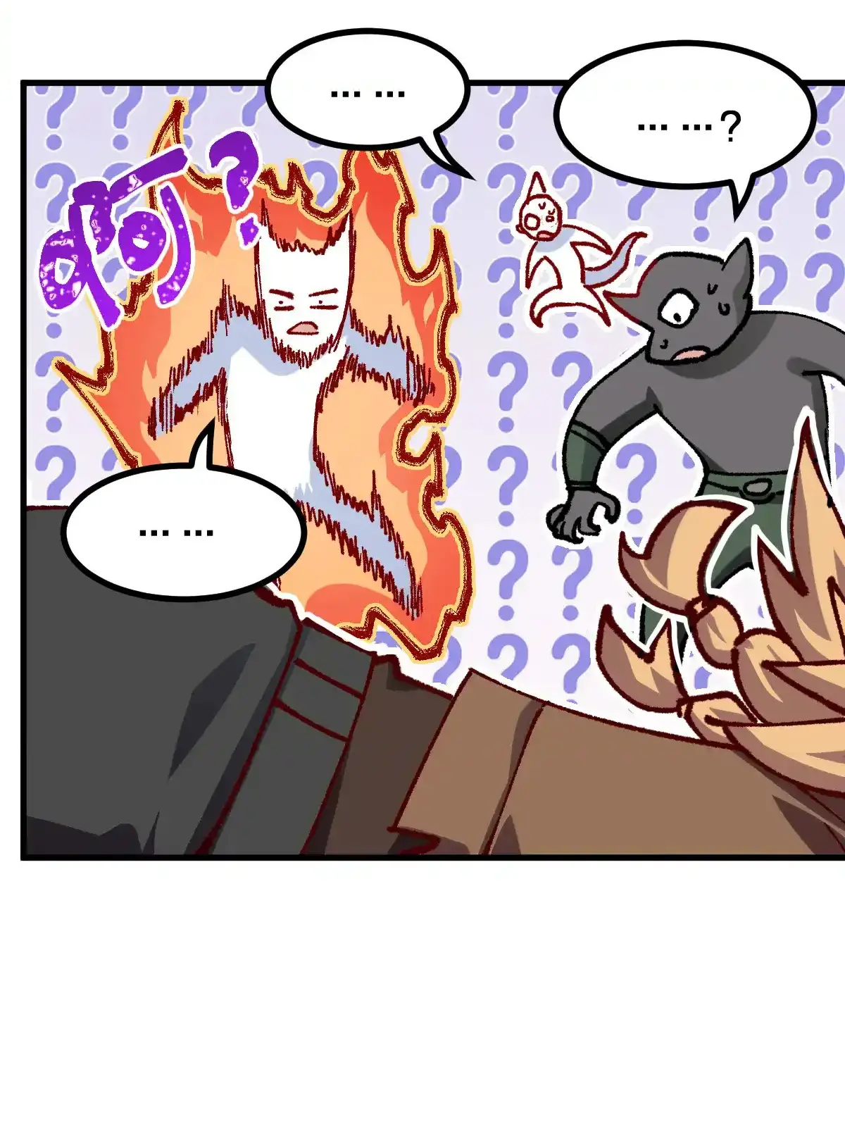 Read World of Ruins Manga Online