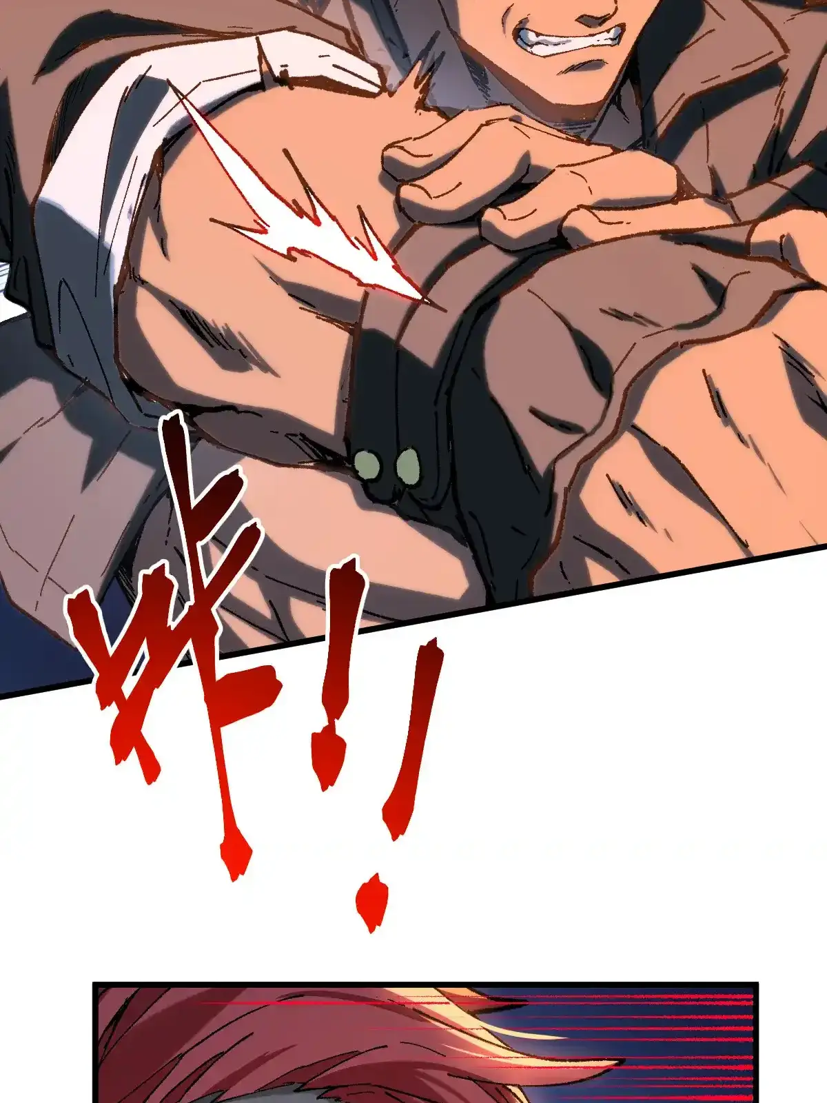 Read World of Ruins Manga Online