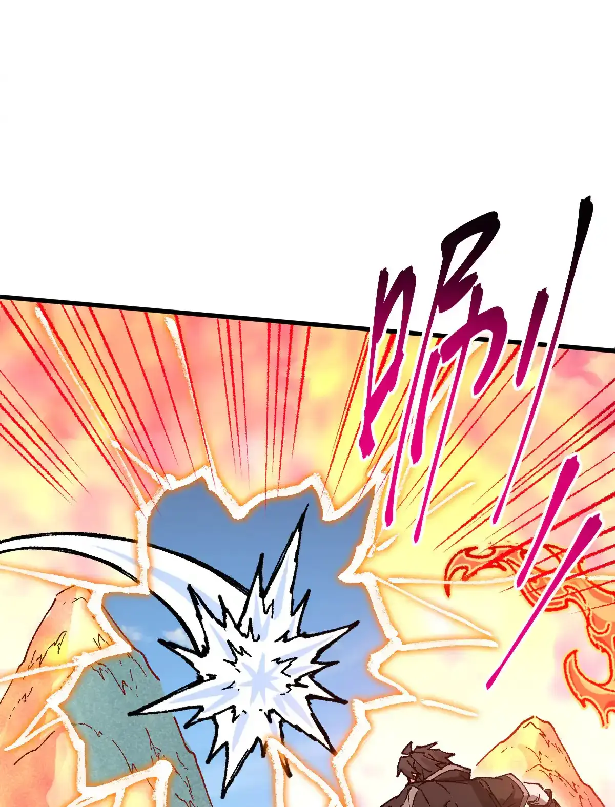 Read World of Ruins Manga Online