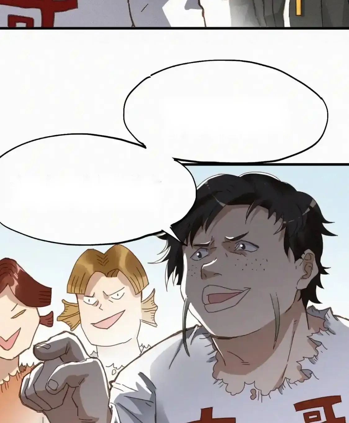 Read World of Ruins Manga Online