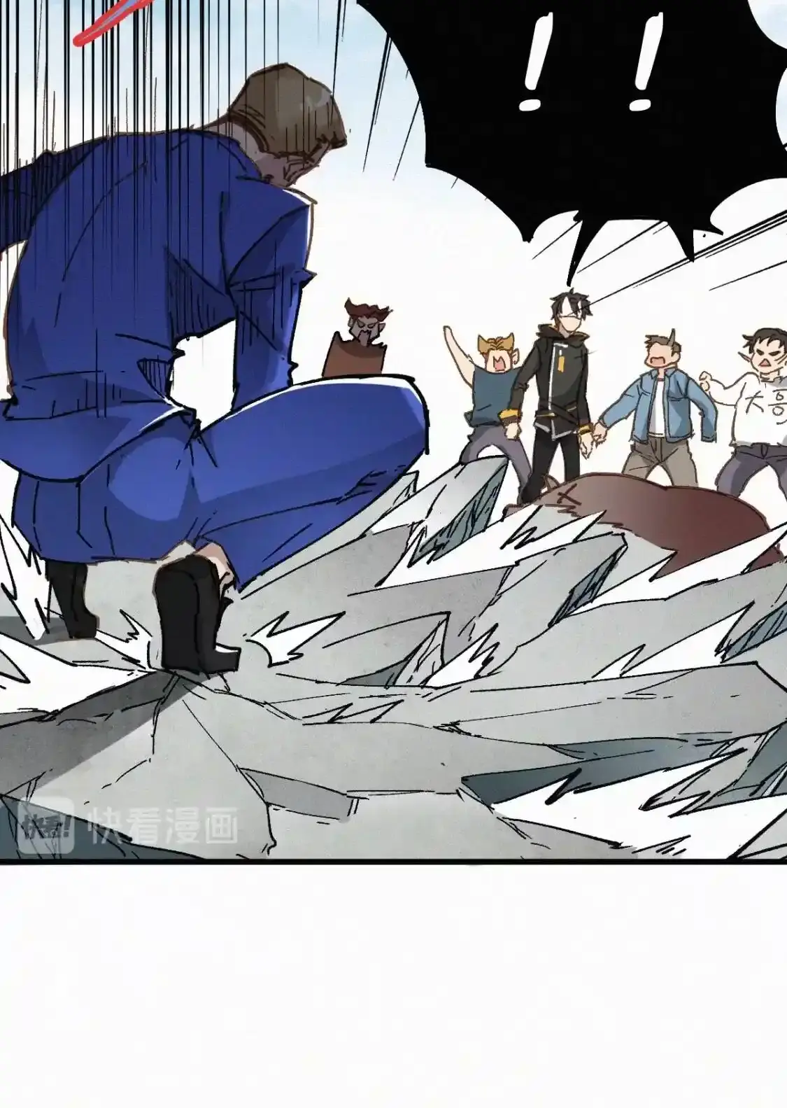 Read World of Ruins Manga Online