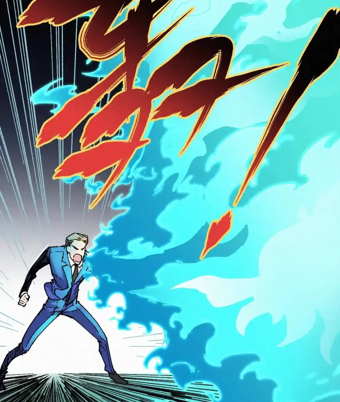 Read World of Ruins Manga Online