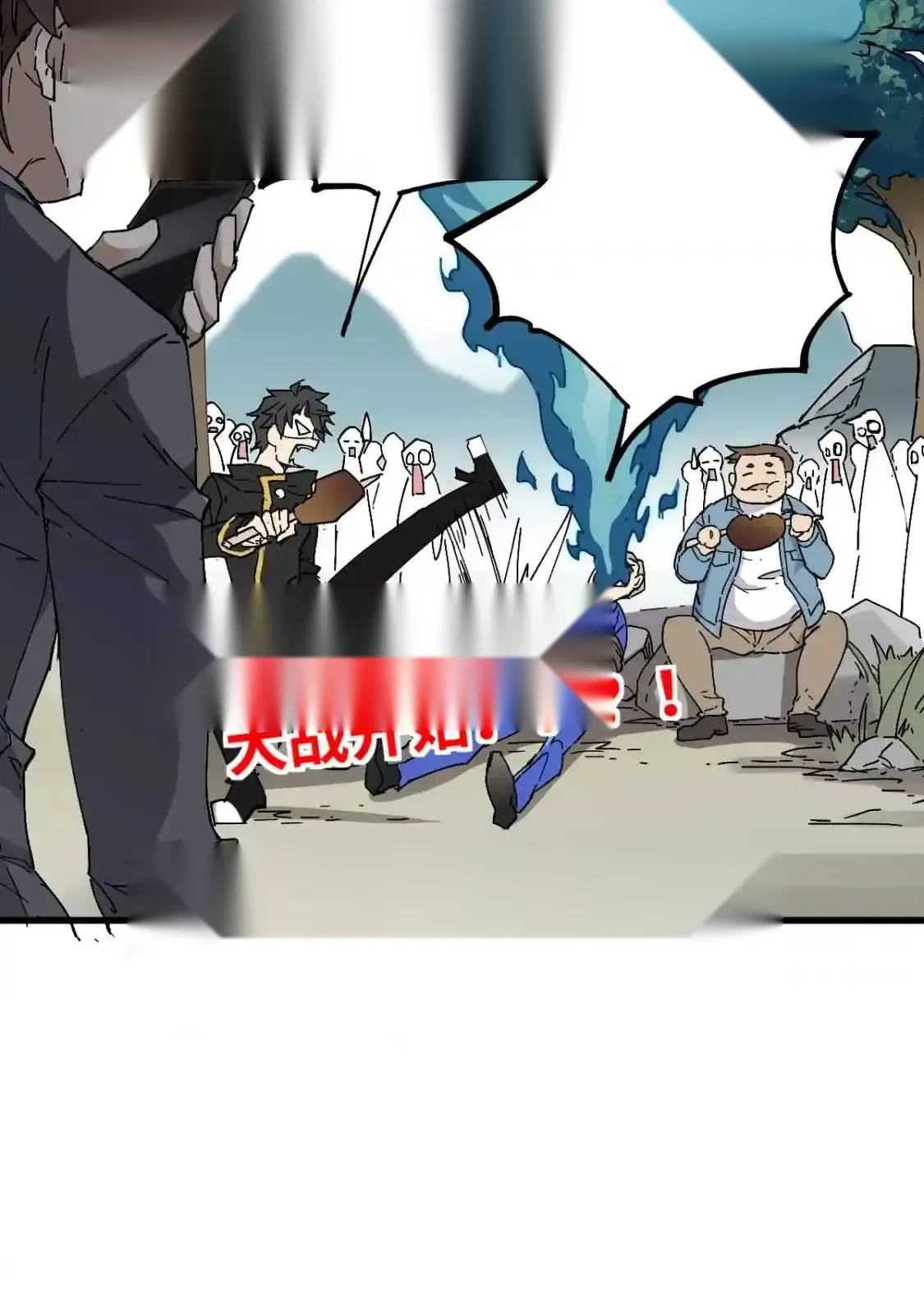 Read World of Ruins Manga Online