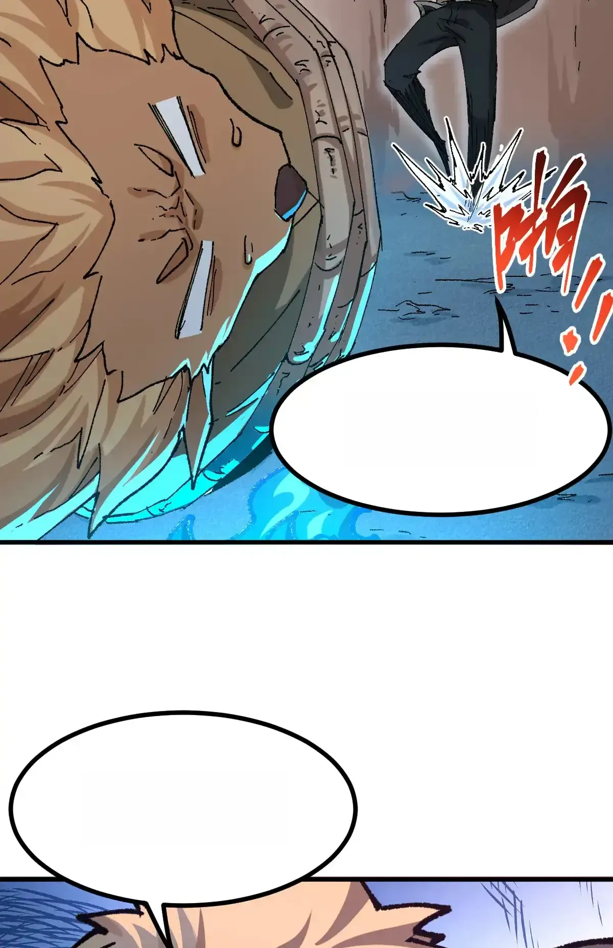 Read World of Ruins Manga Online