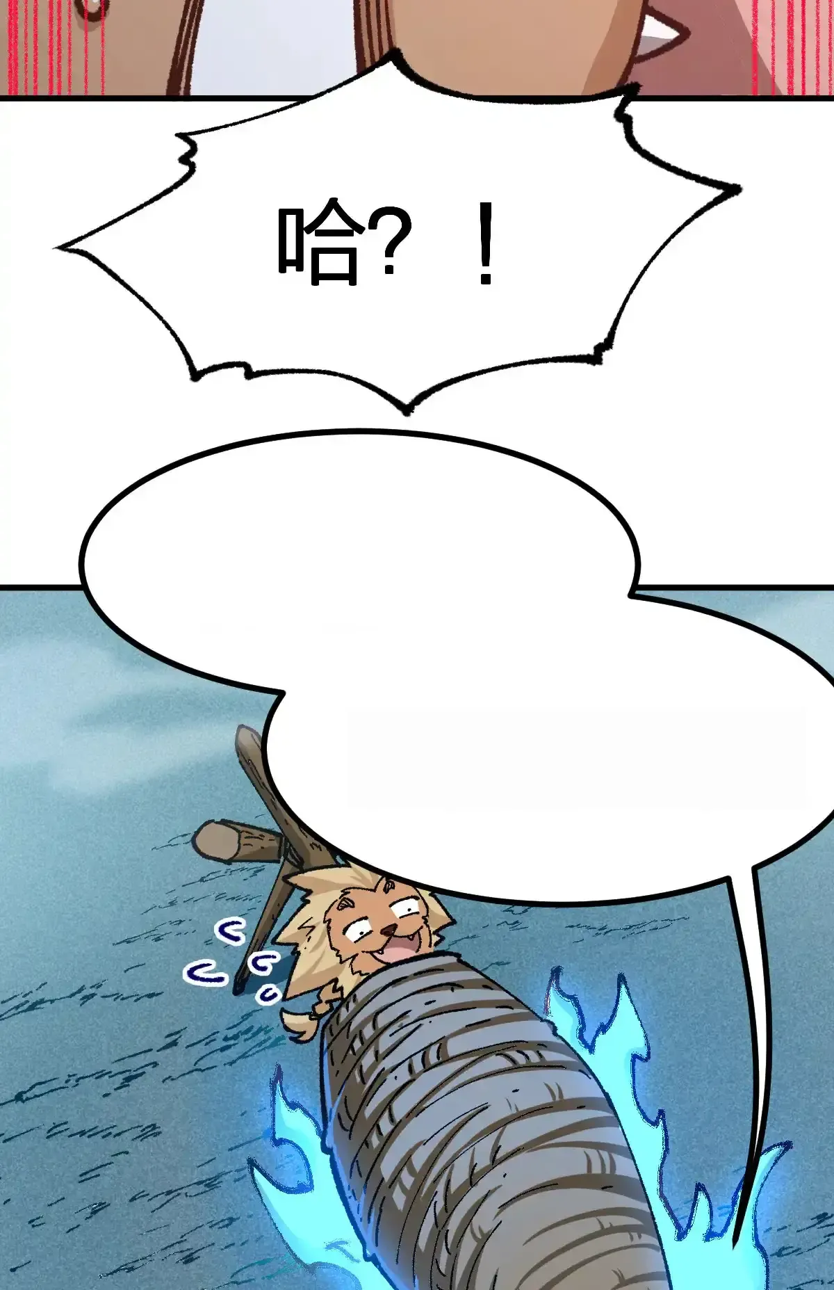 Read World of Ruins Manga Online