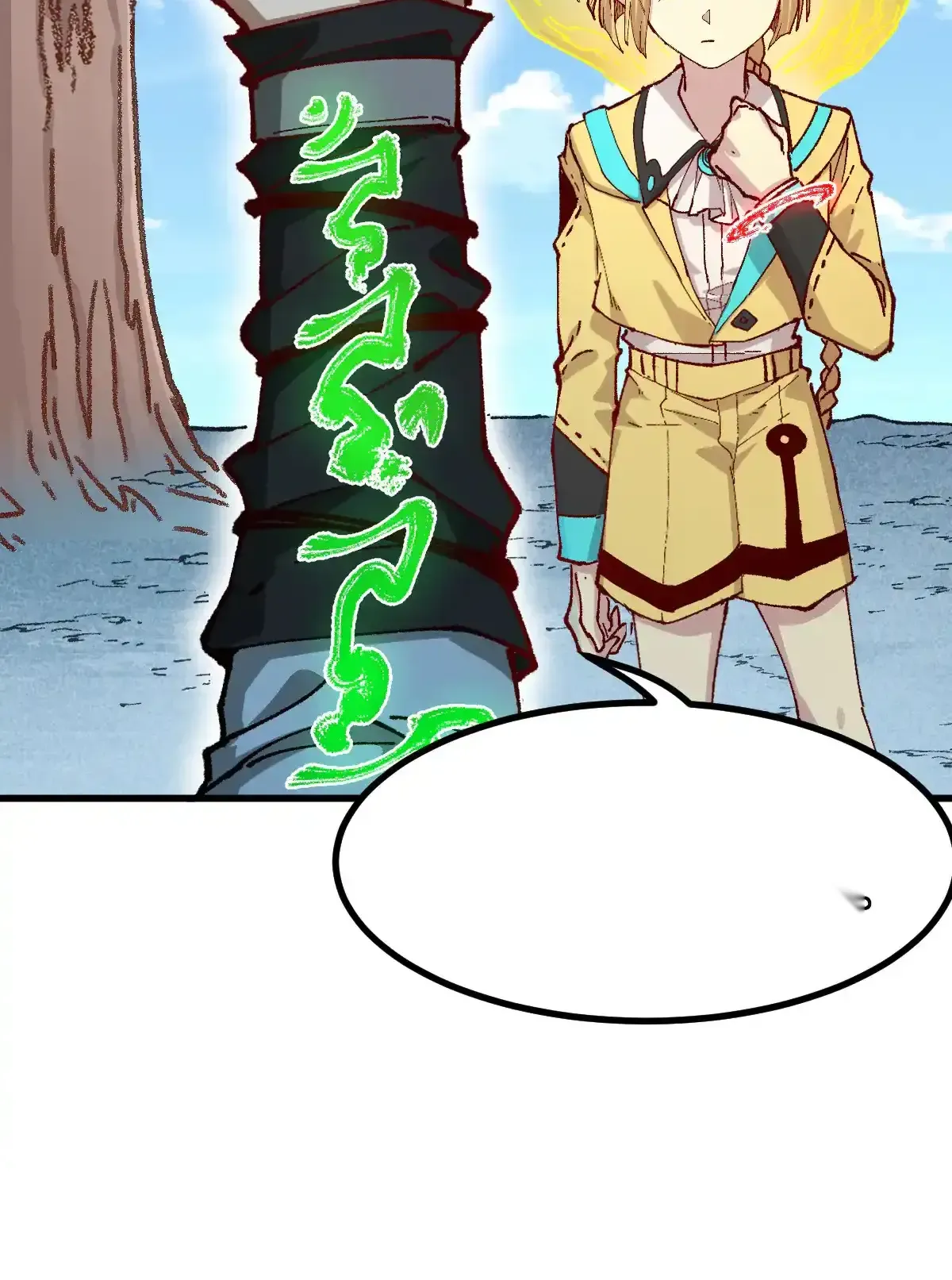 Read World of Ruins Manga Online