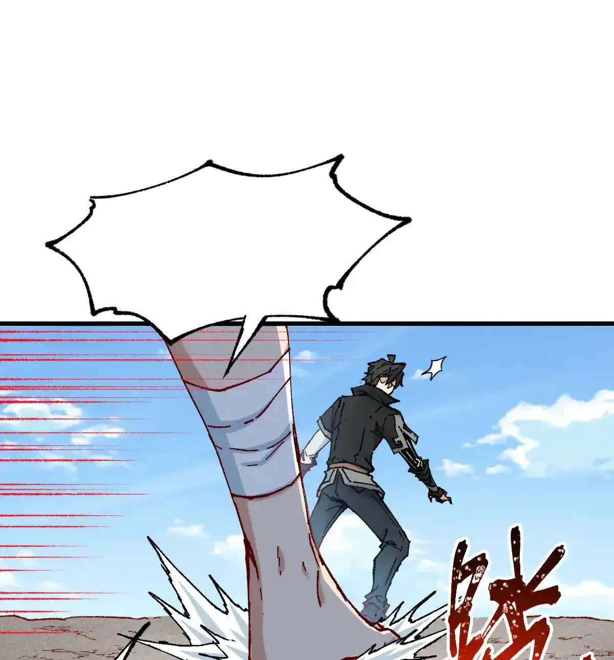 Read World of Ruins Manga Online