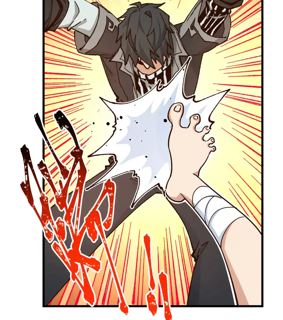 Read World of Ruins Manga Online