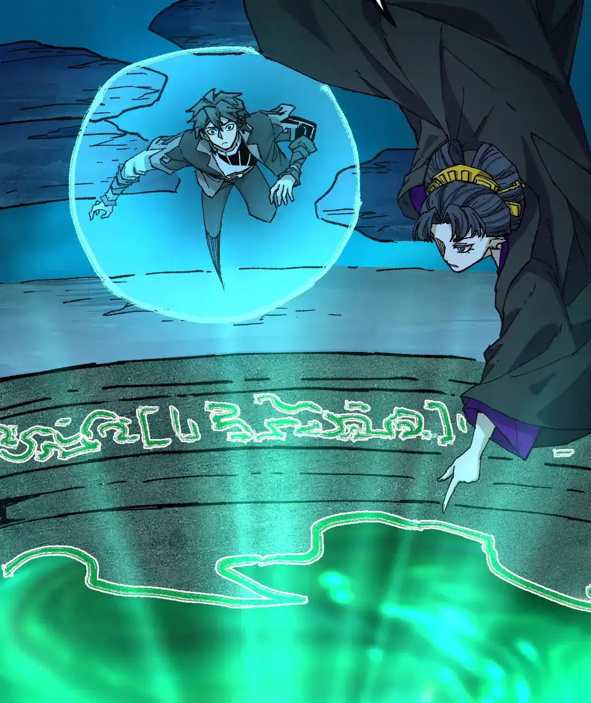 Read World of Ruins Manga Online