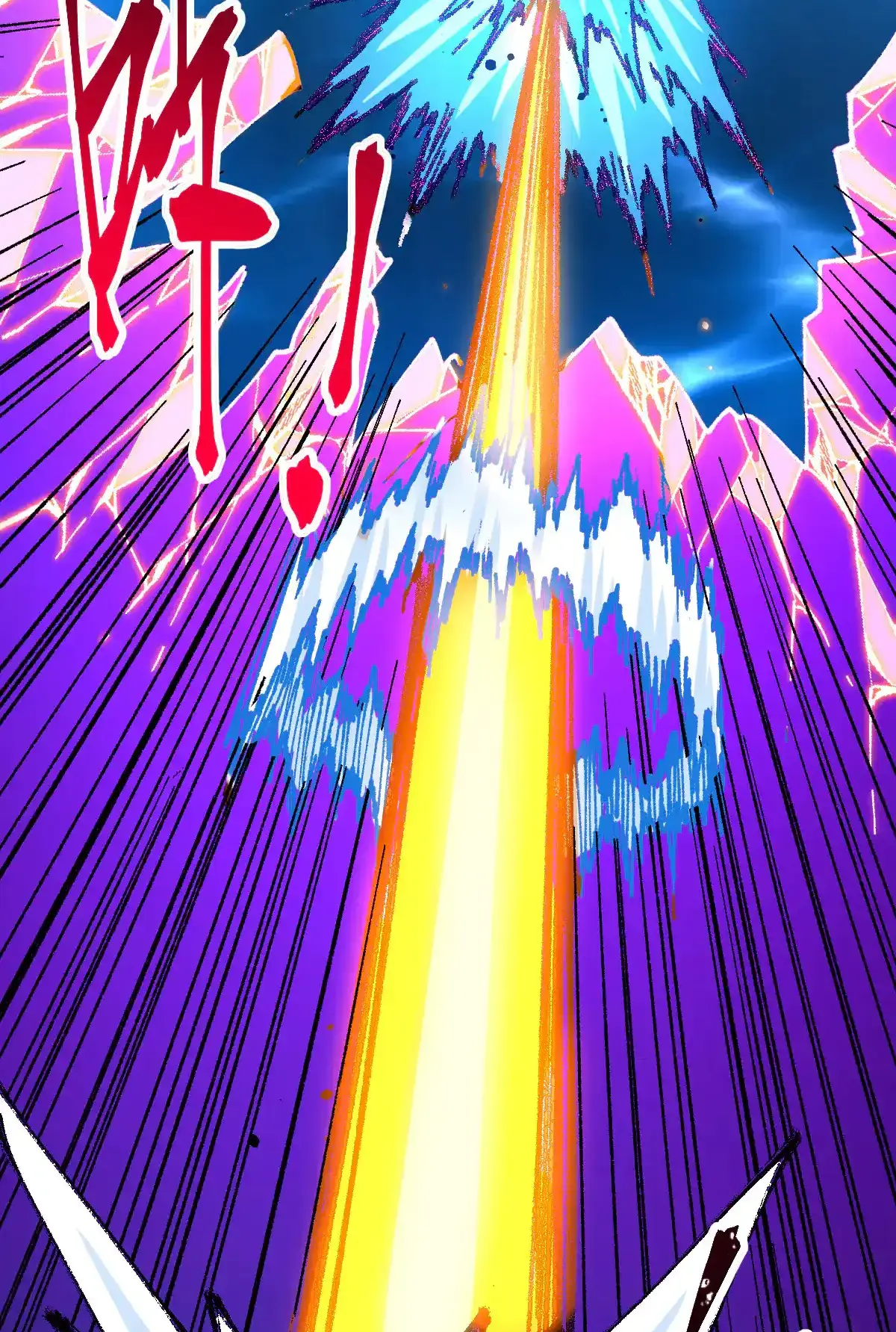 Read World of Ruins Manga Online