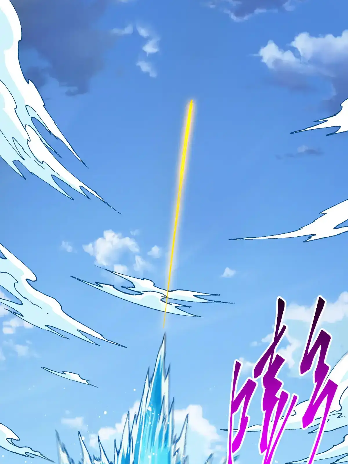 Read World of Ruins Manga Online