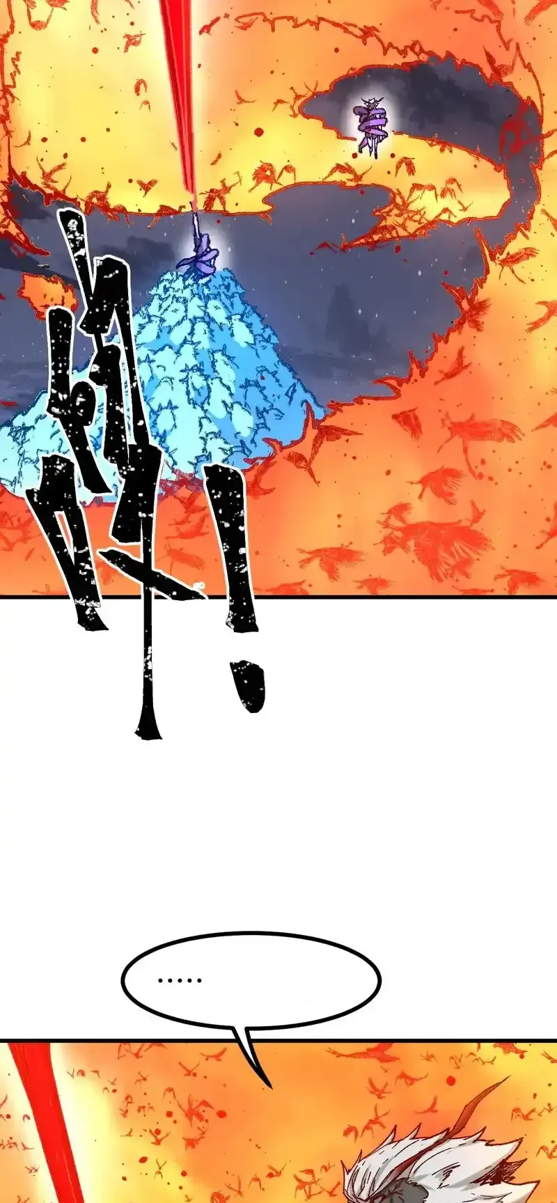 Read World of Ruins Manga Online