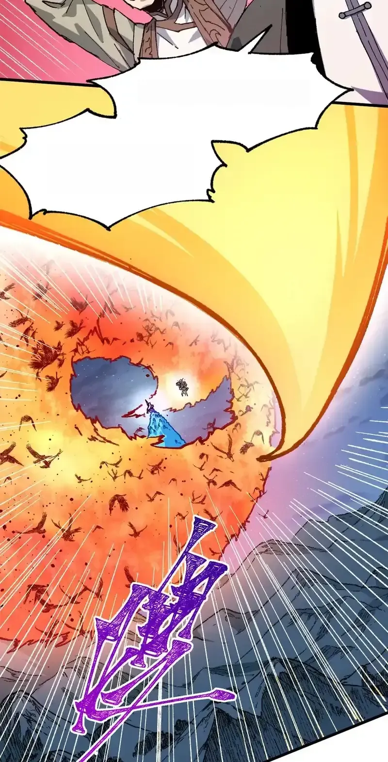 Read World of Ruins Manga Online