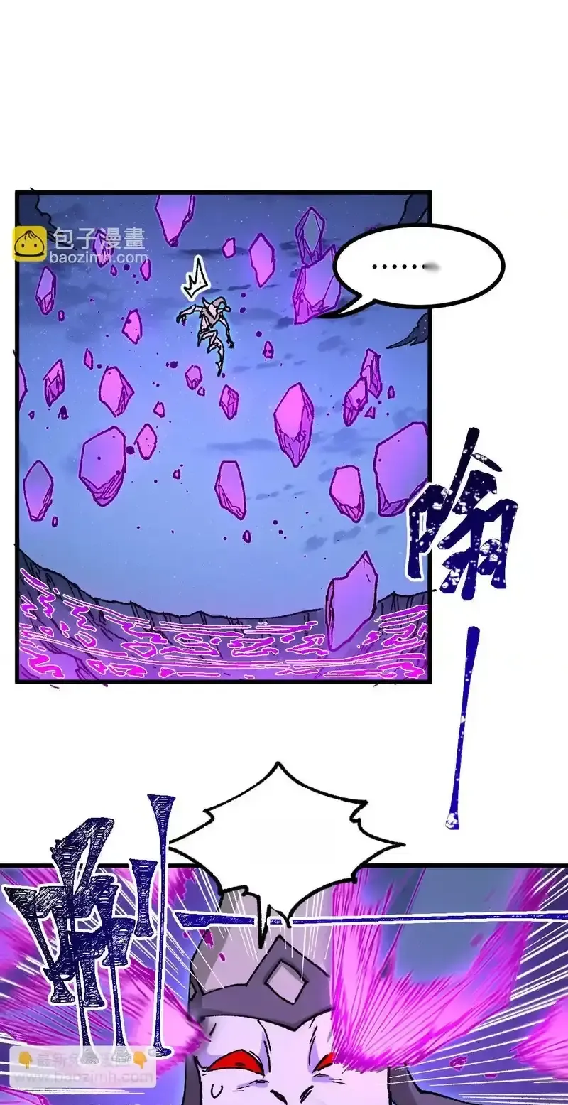 Read World of Ruins Manga Online