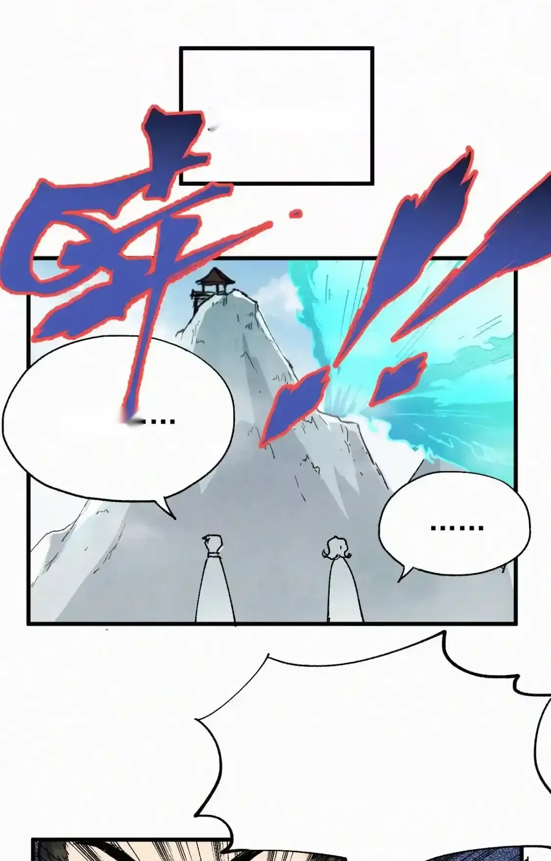 Read World of Ruins Manga Online