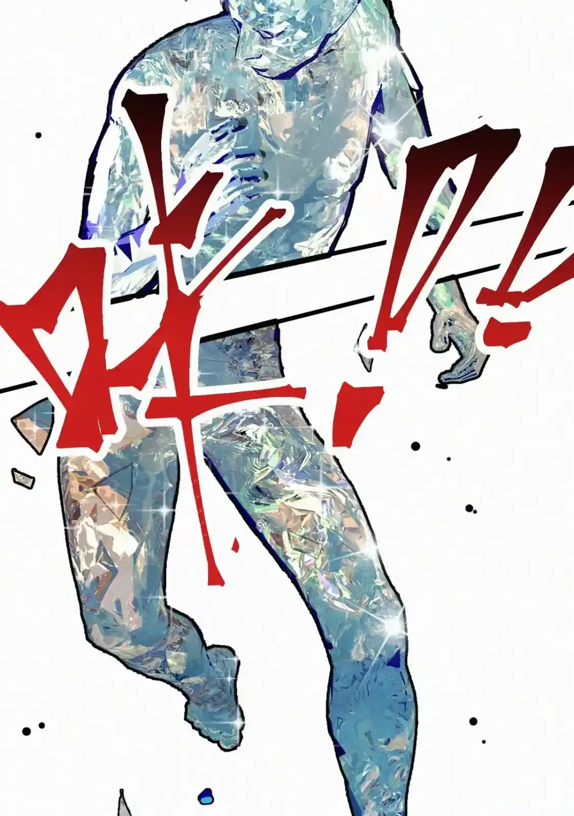 Read World of Ruins Manga Online