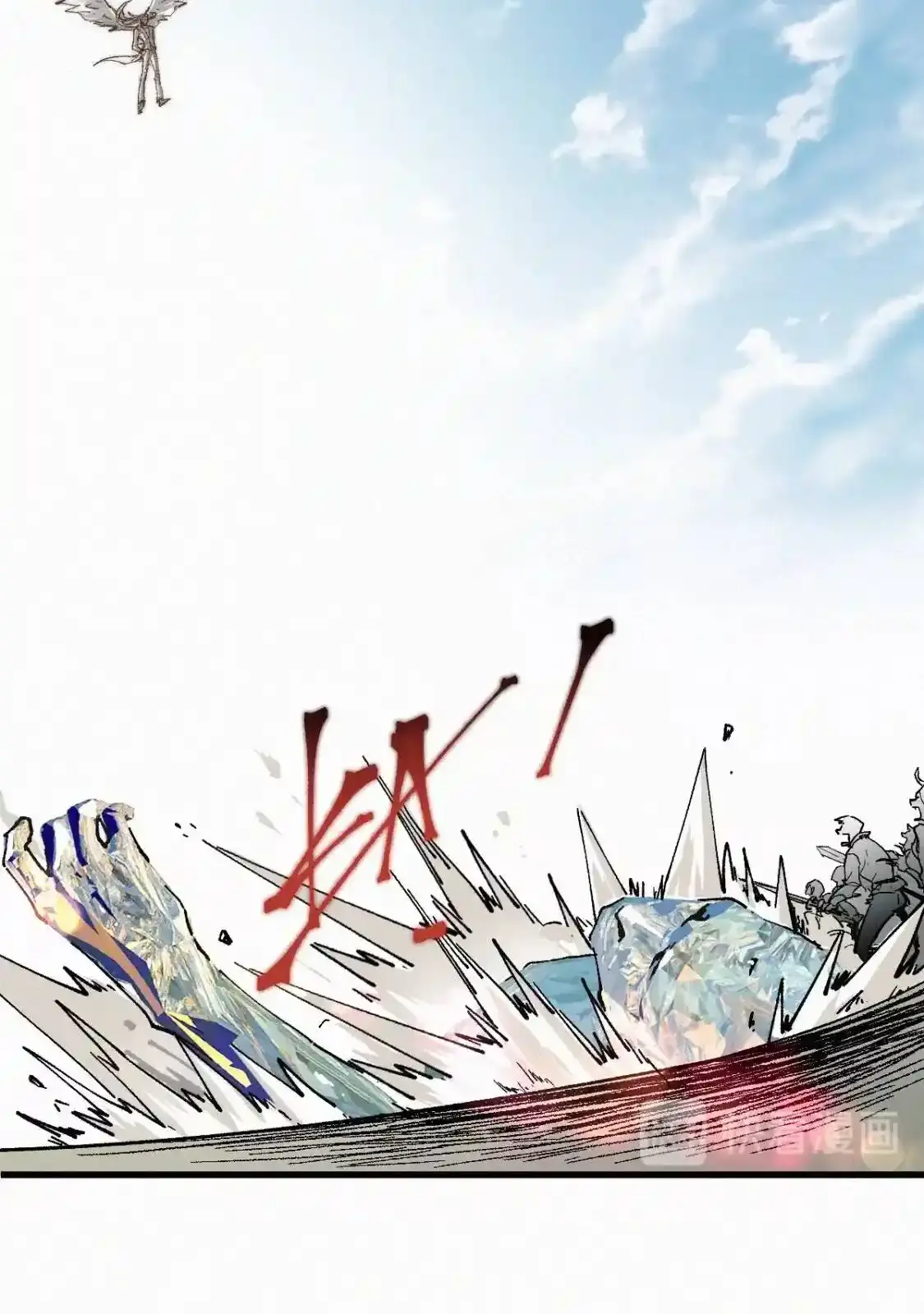 Read World of Ruins Manga Online