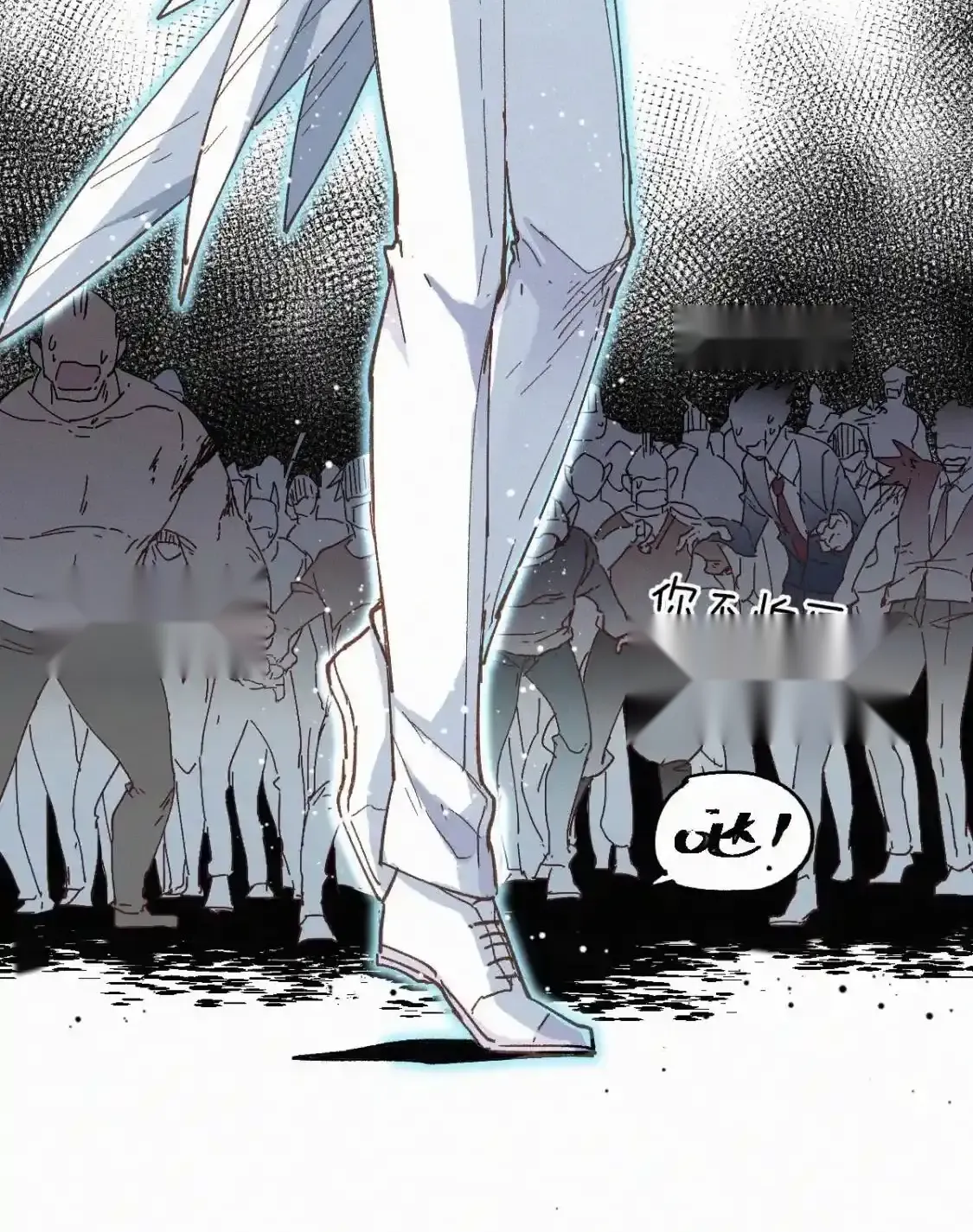 Read World of Ruins Manga Online