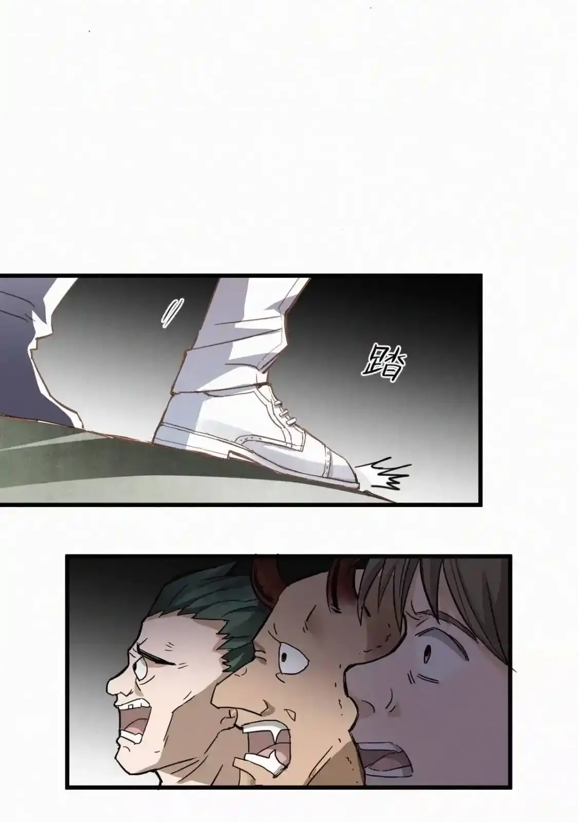 Read World of Ruins Manga Online