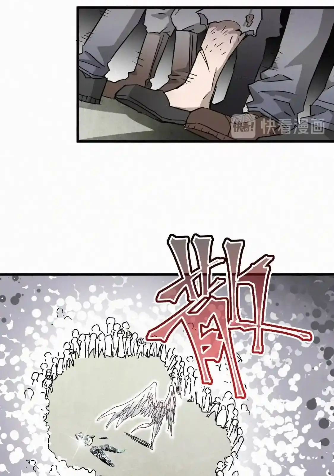 Read World of Ruins Manga Online