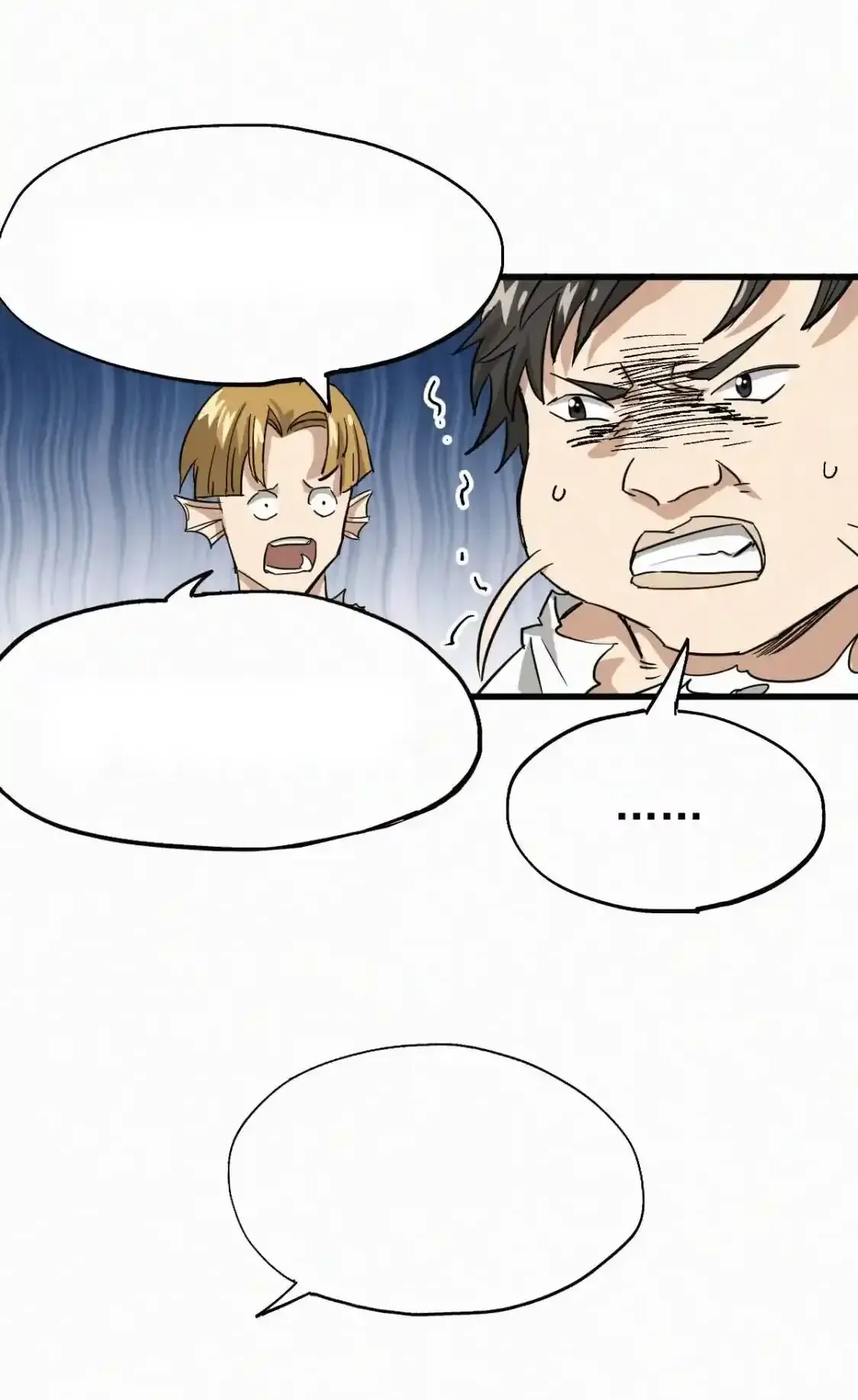 Read World of Ruins Manga Online