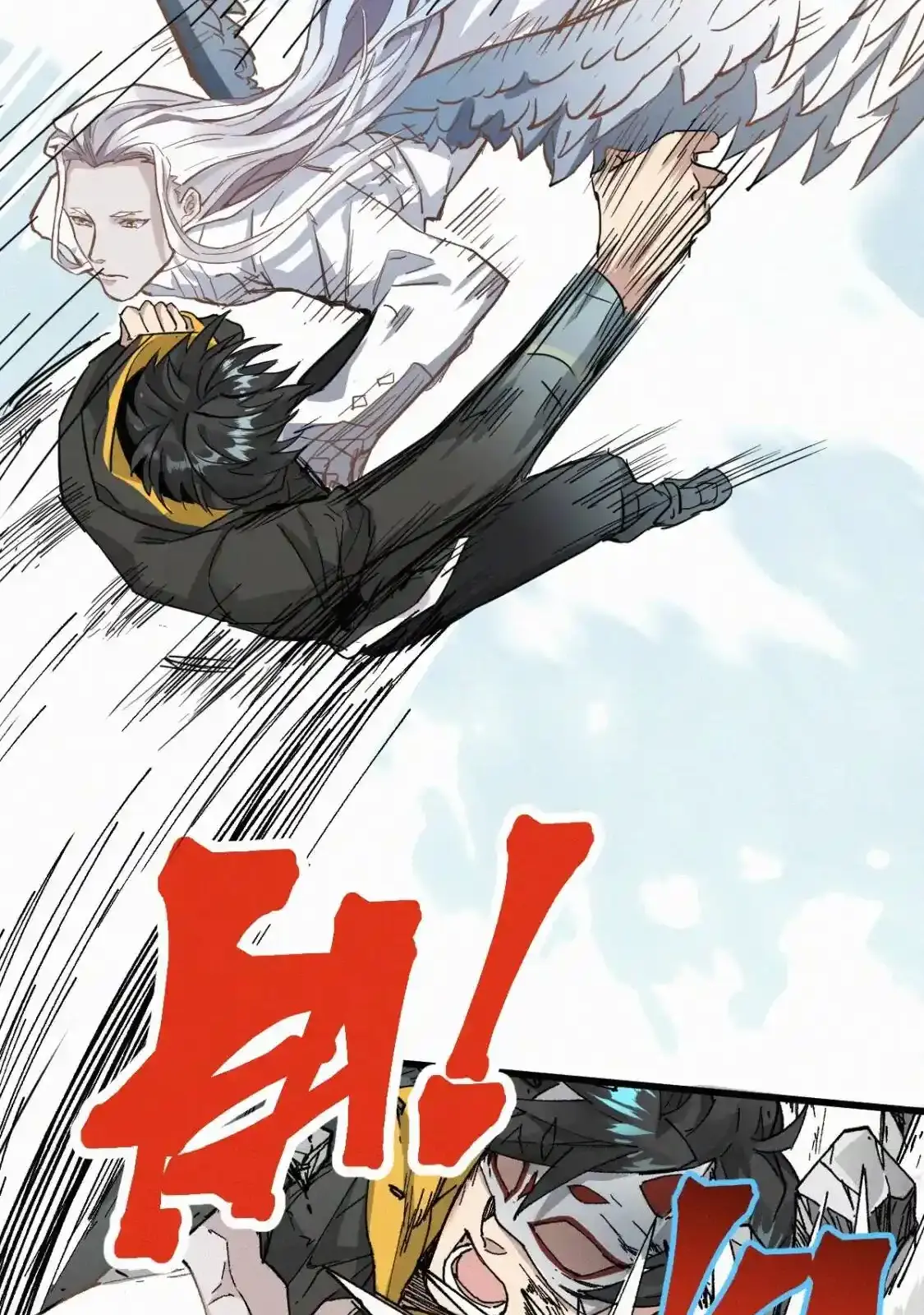 Read World of Ruins Manga Online