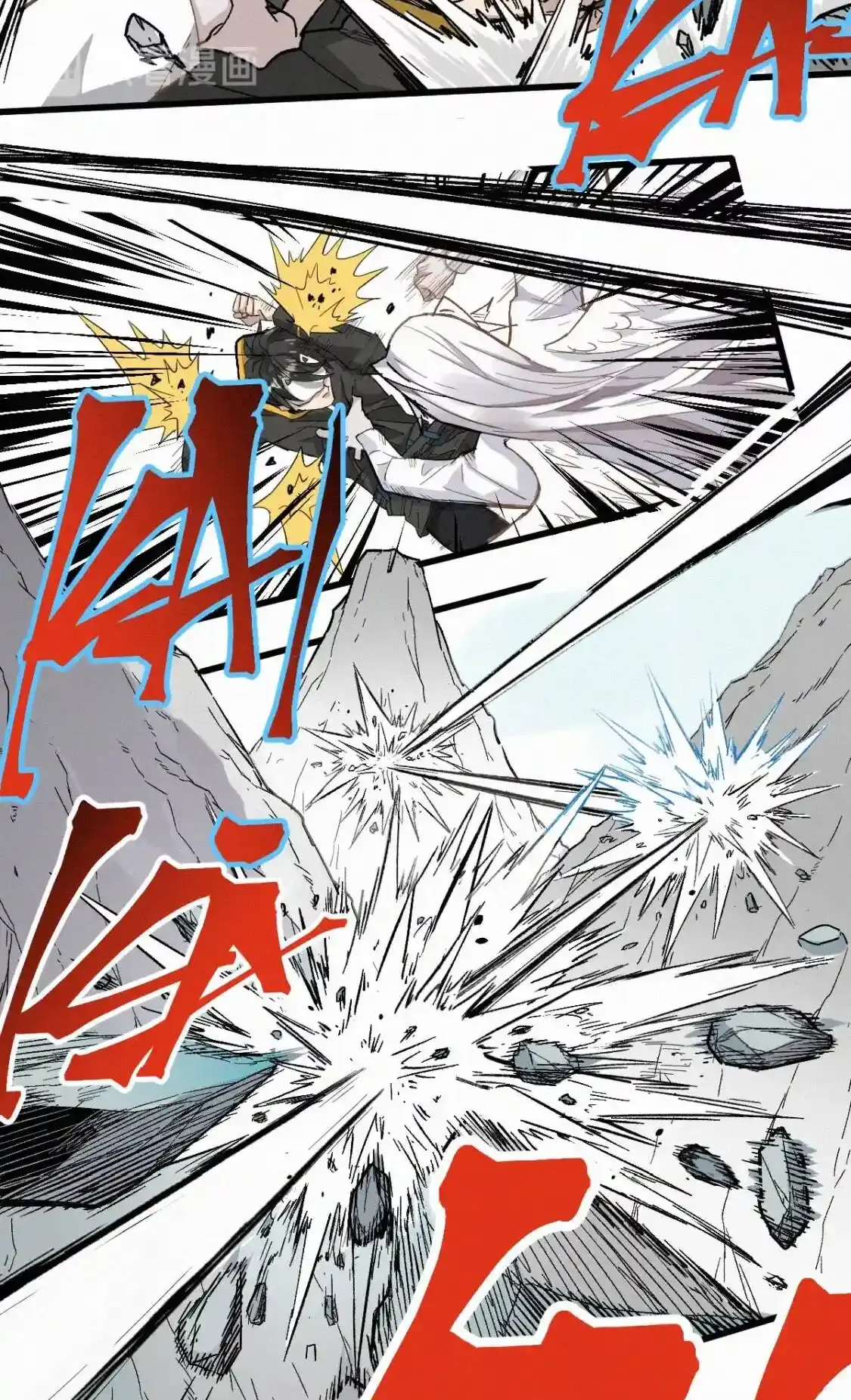 Read World of Ruins Manga Online