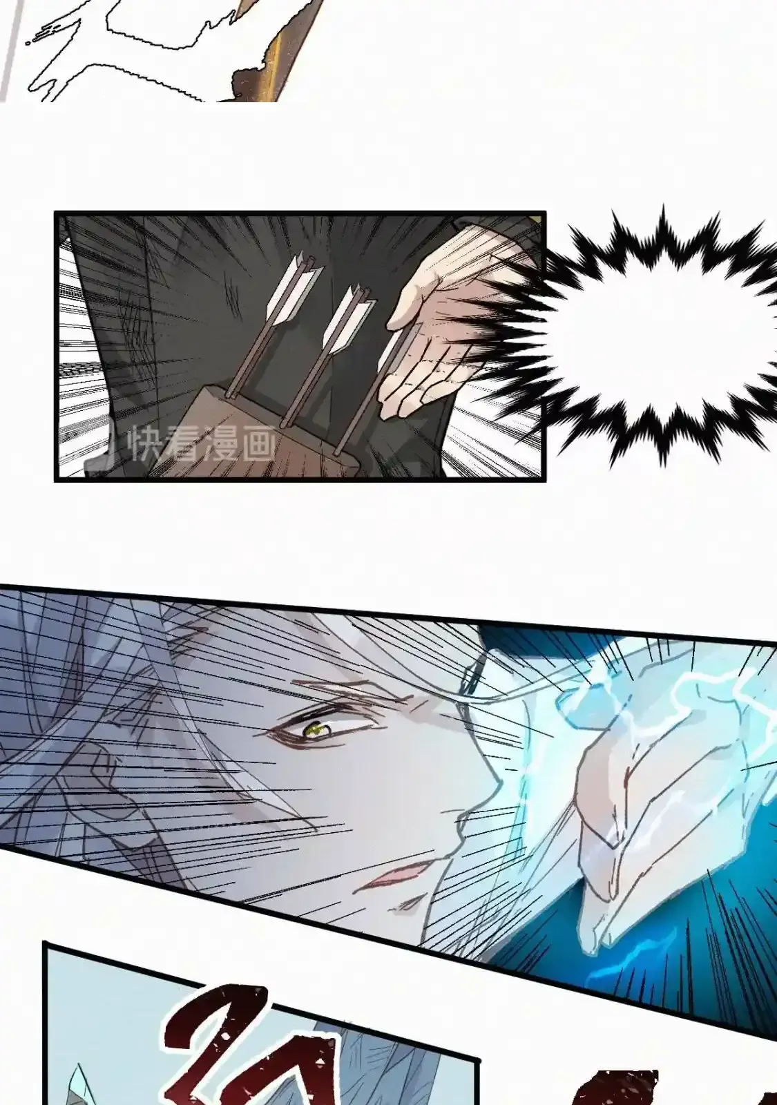 Read World of Ruins Manga Online