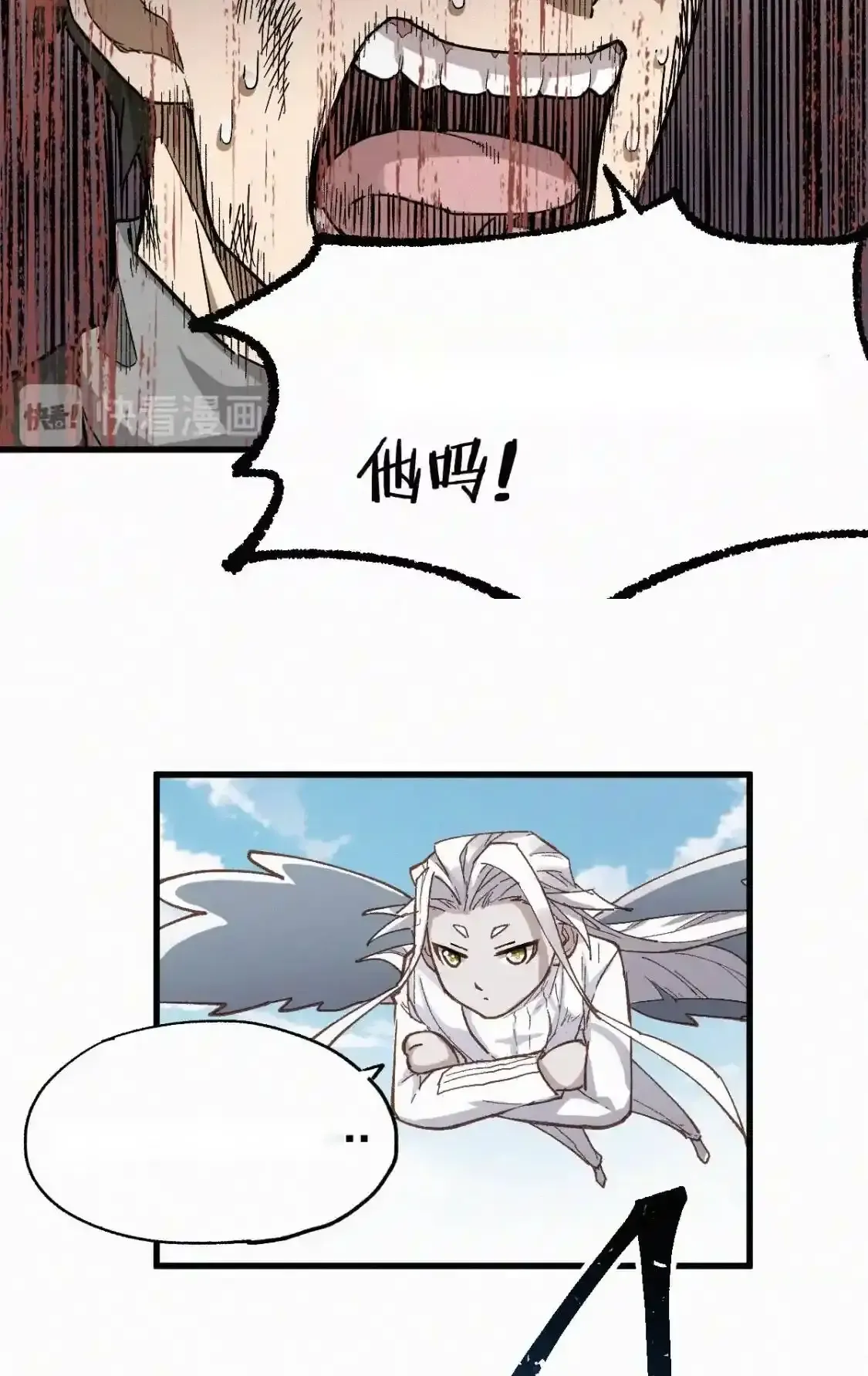 Read World of Ruins Manga Online