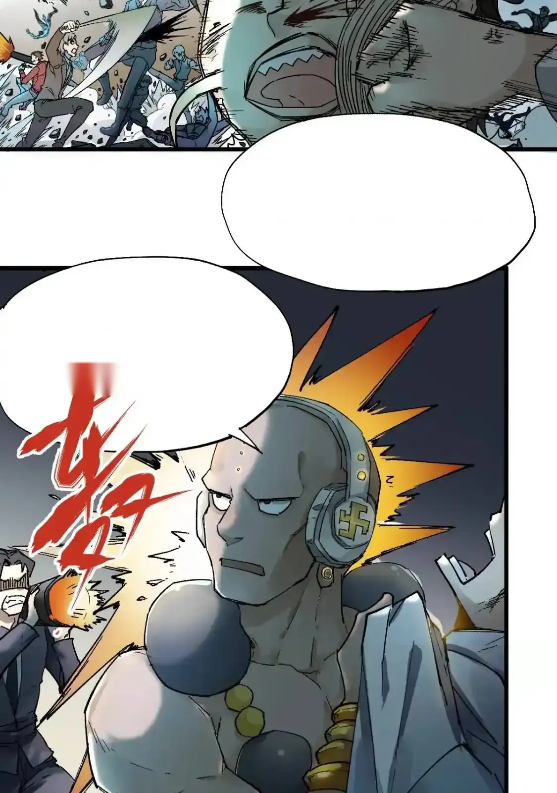 Read World of Ruins Manga Online