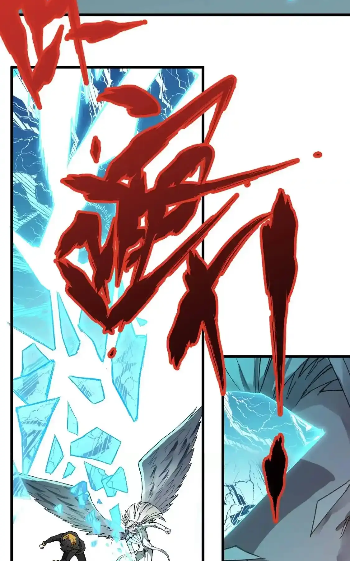 Read World of Ruins Manga Online