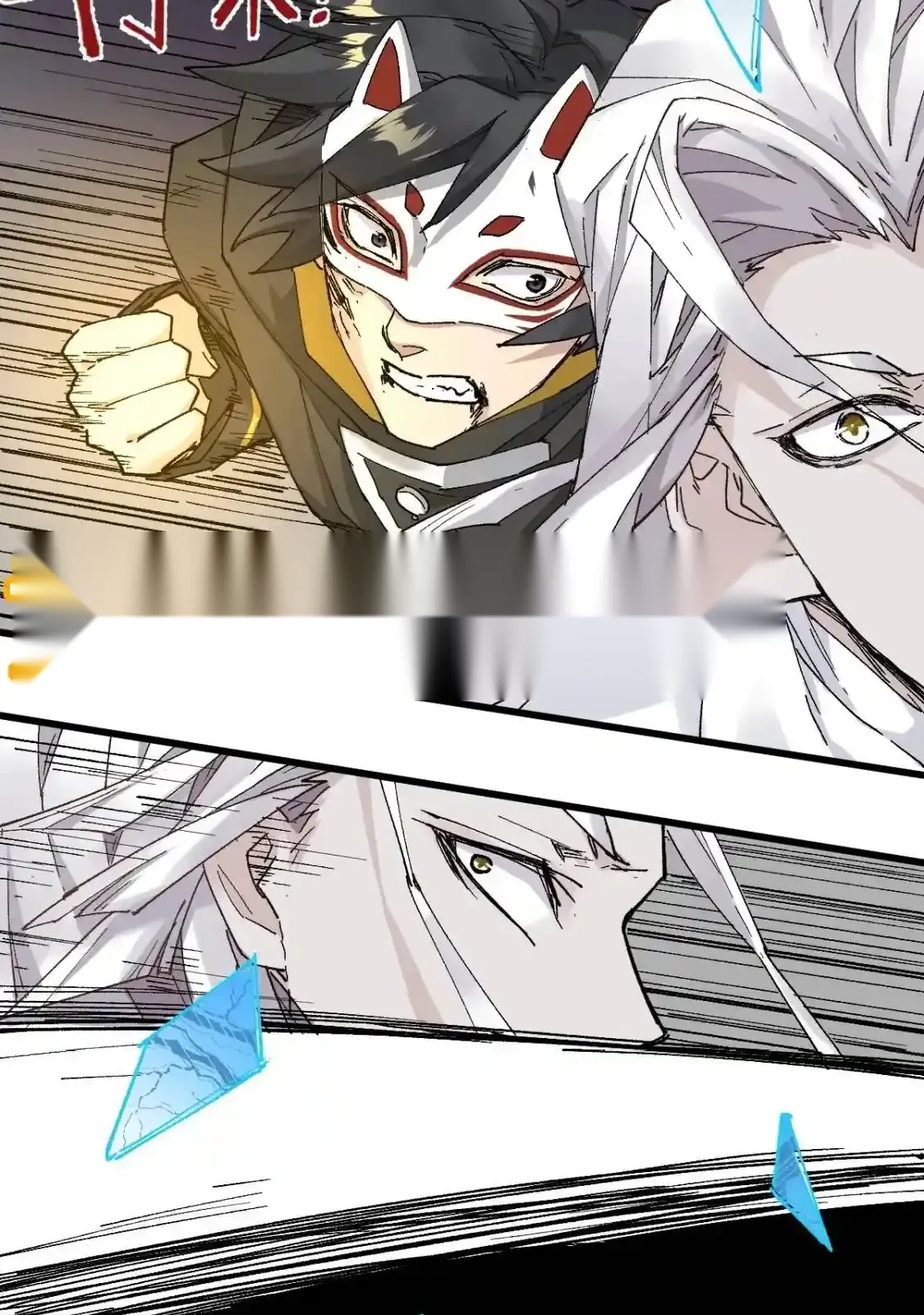 Read World of Ruins Manga Online