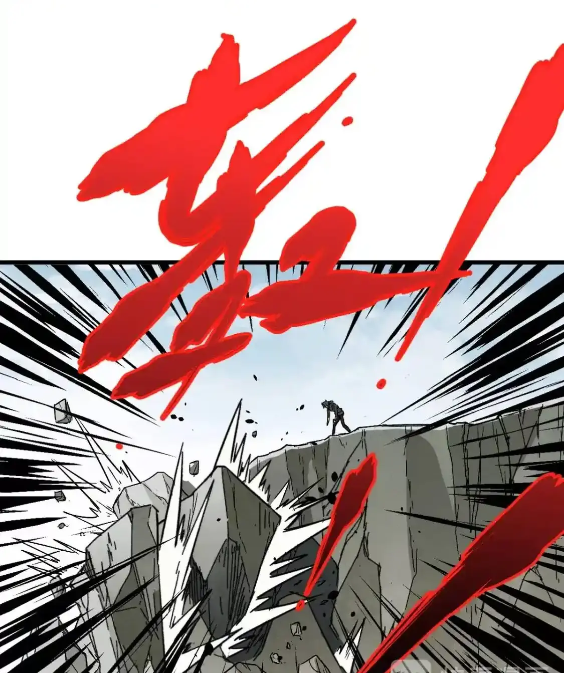 Read World of Ruins Manga Online