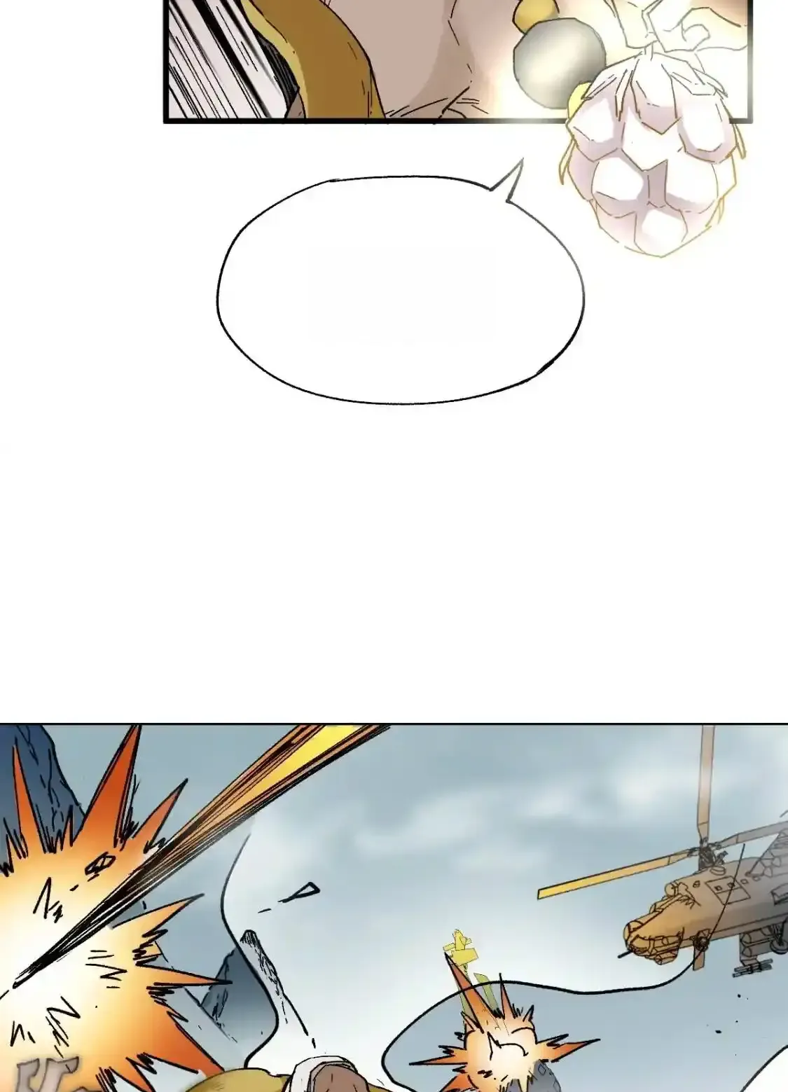 Read World of Ruins Manga Online