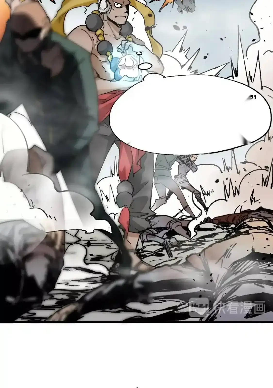 Read World of Ruins Manga Online