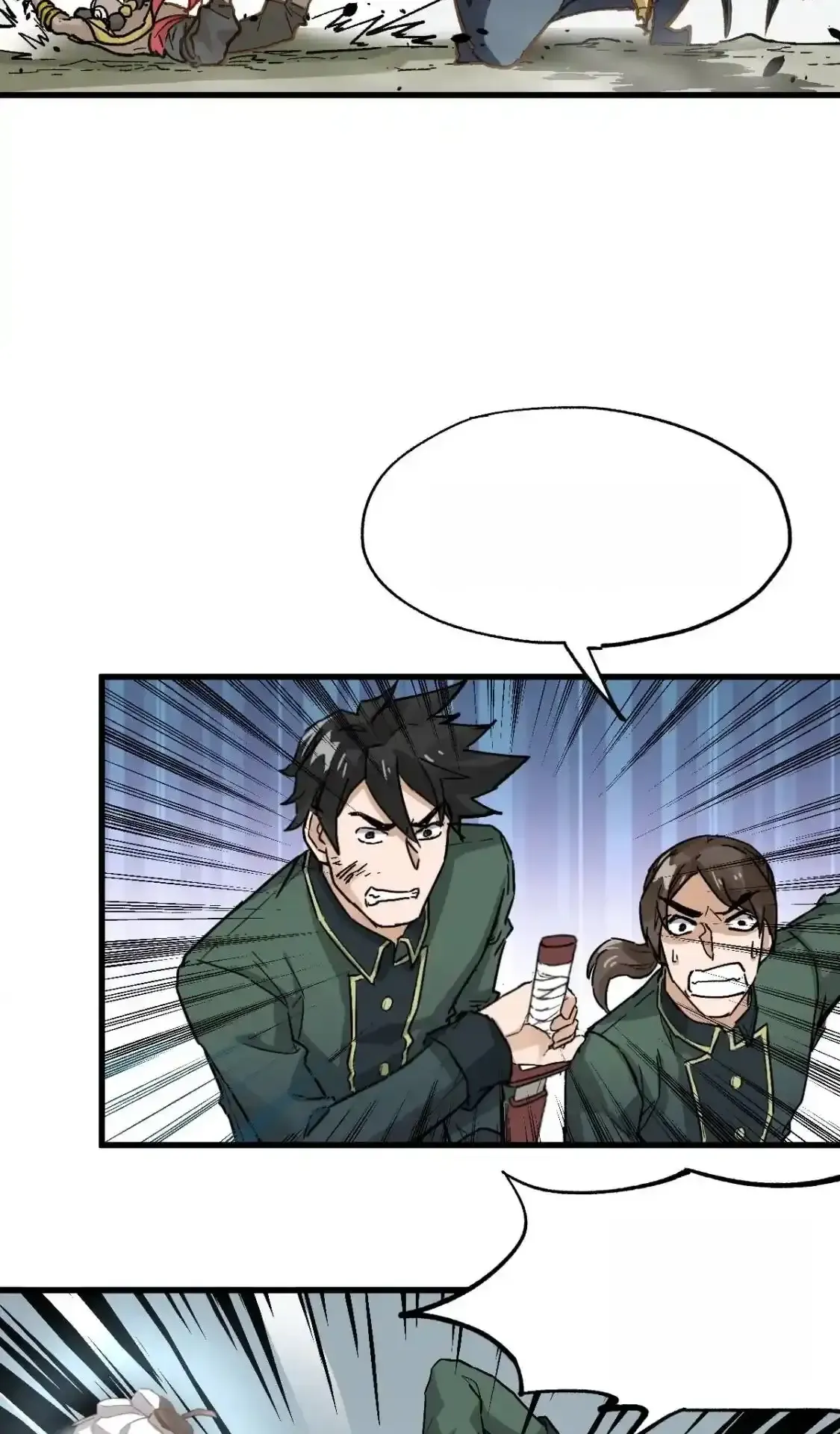 Read World of Ruins Manga Online