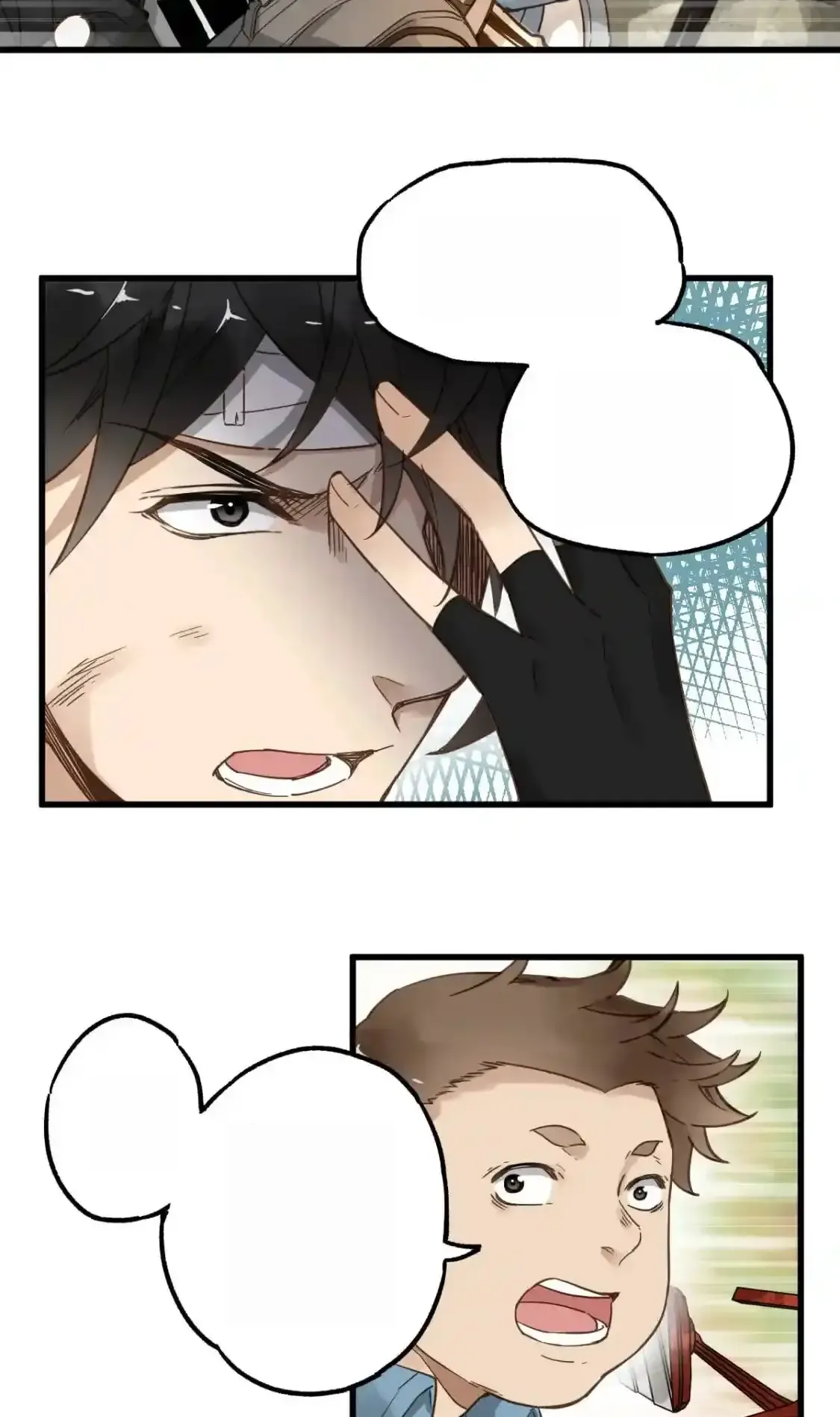 Read World of Ruins Manga Online