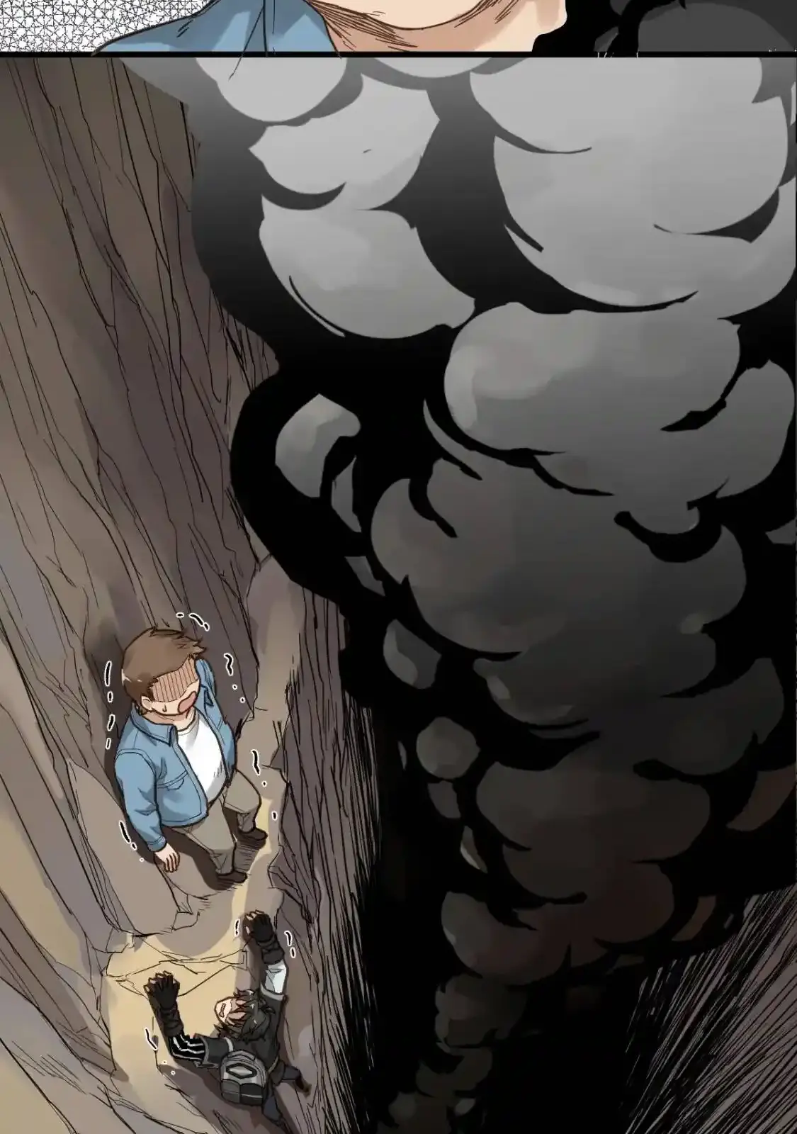 Read World of Ruins Manga Online