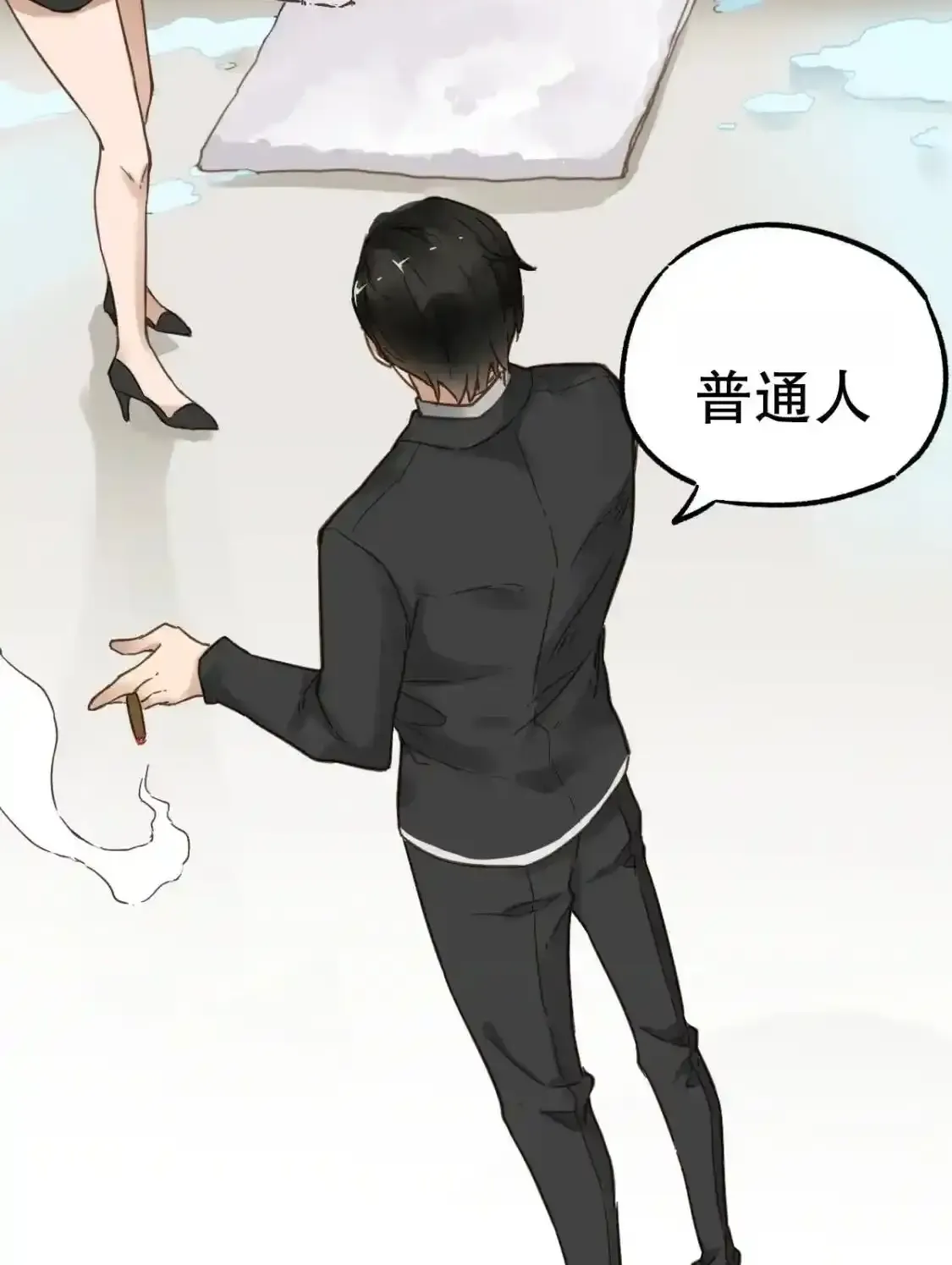 Read World of Ruins Manga Online