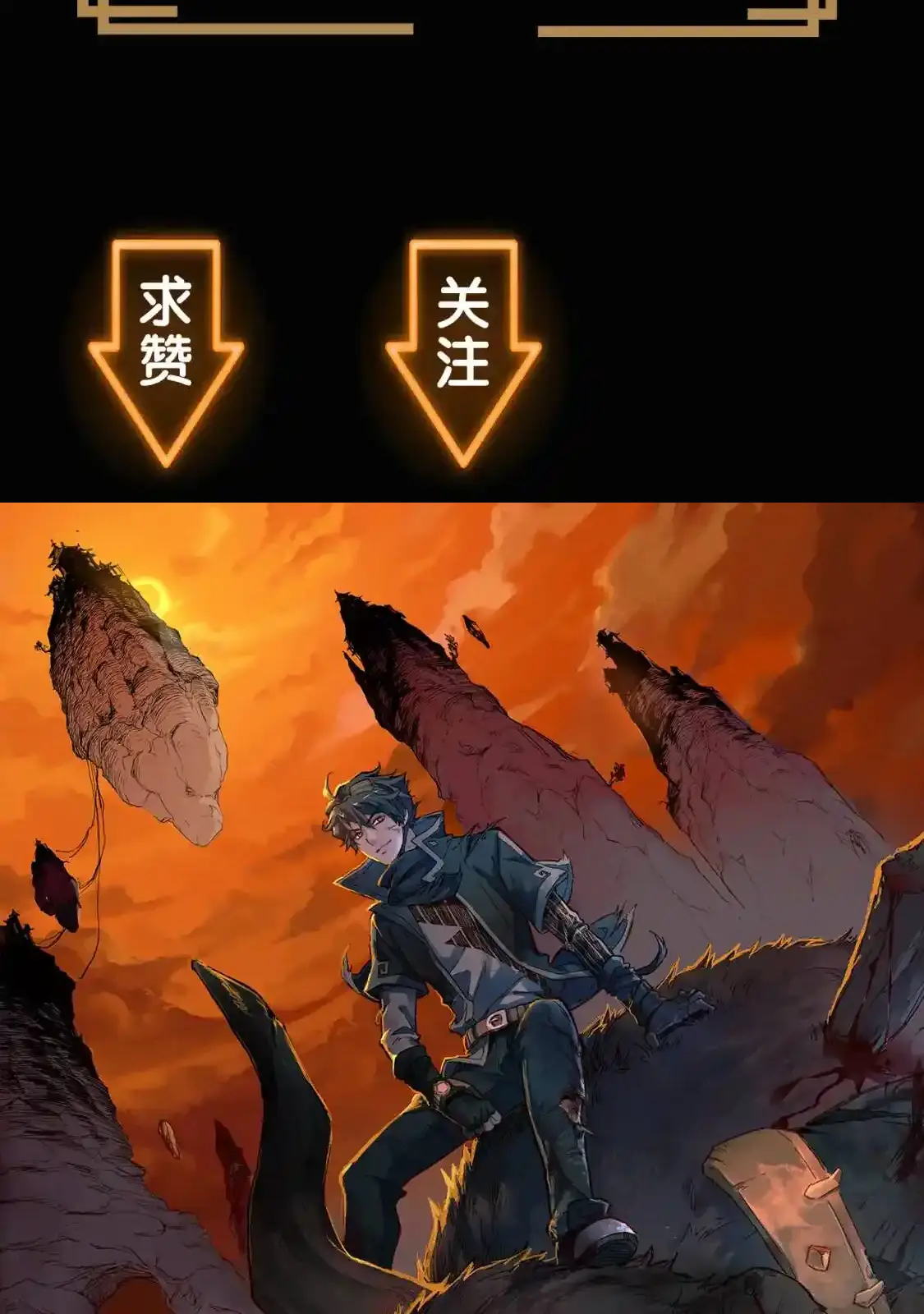 Read World of Ruins Manga Online